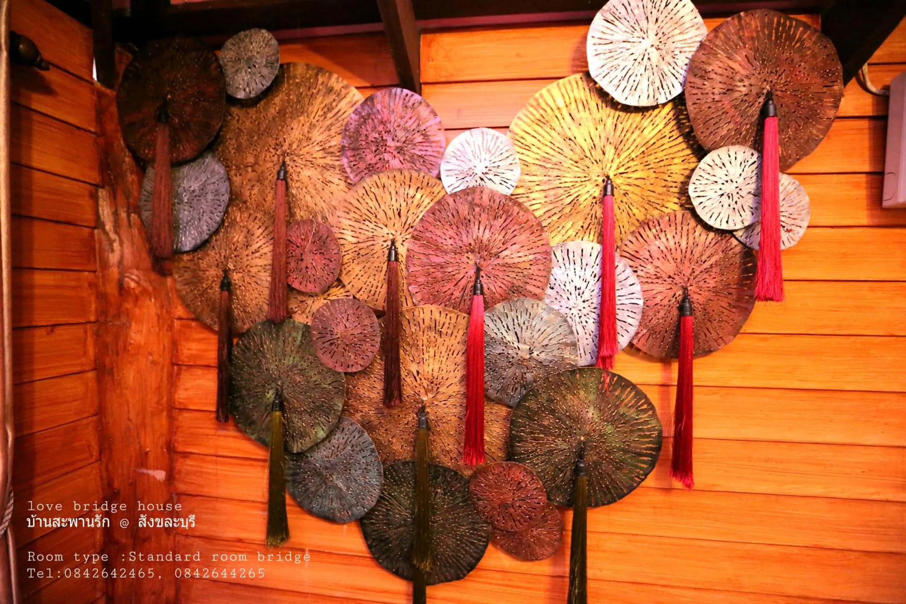 Love Bridge House บ้านสะพานรัก