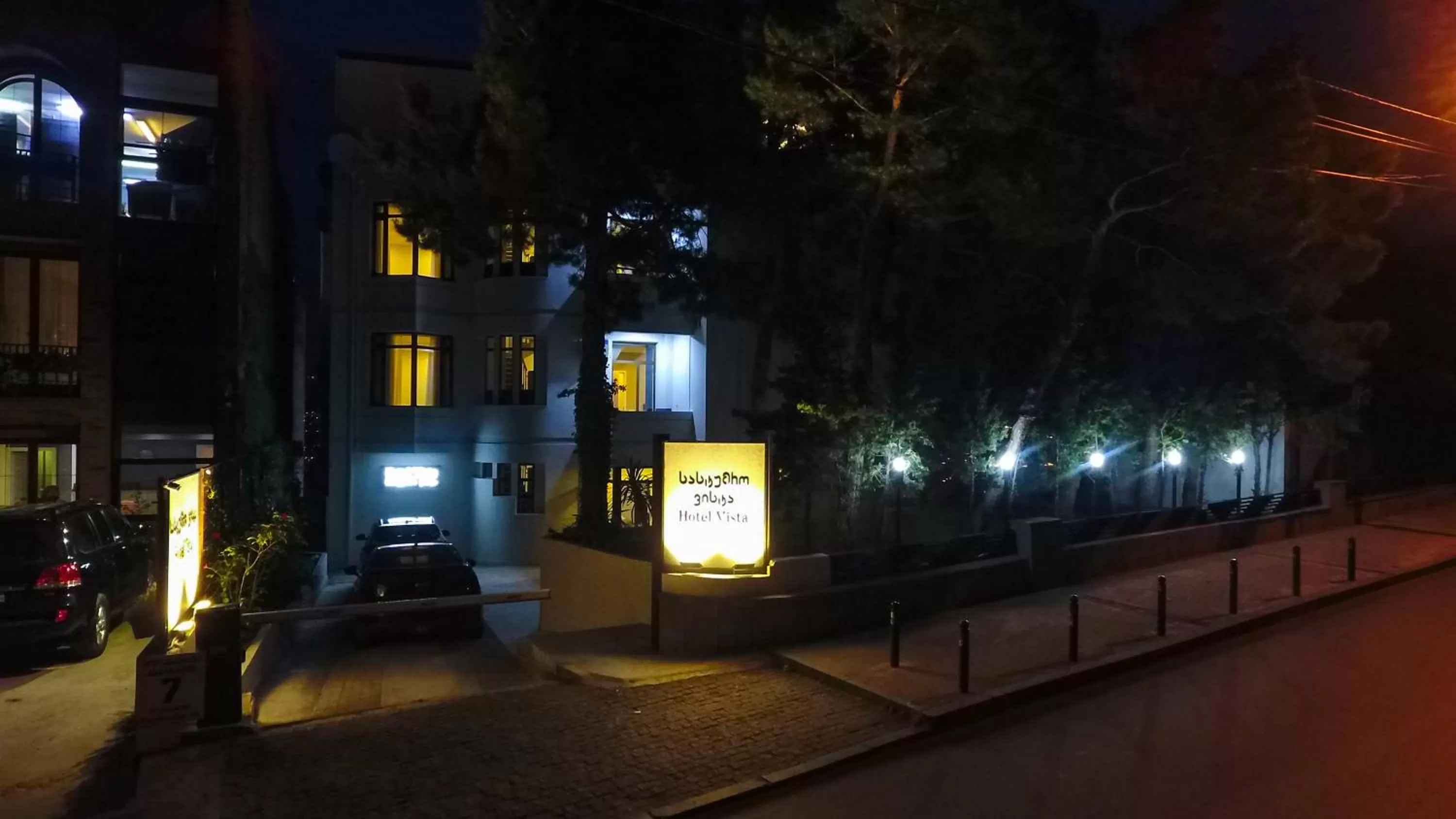 Facade/entrance in Vista Hotel