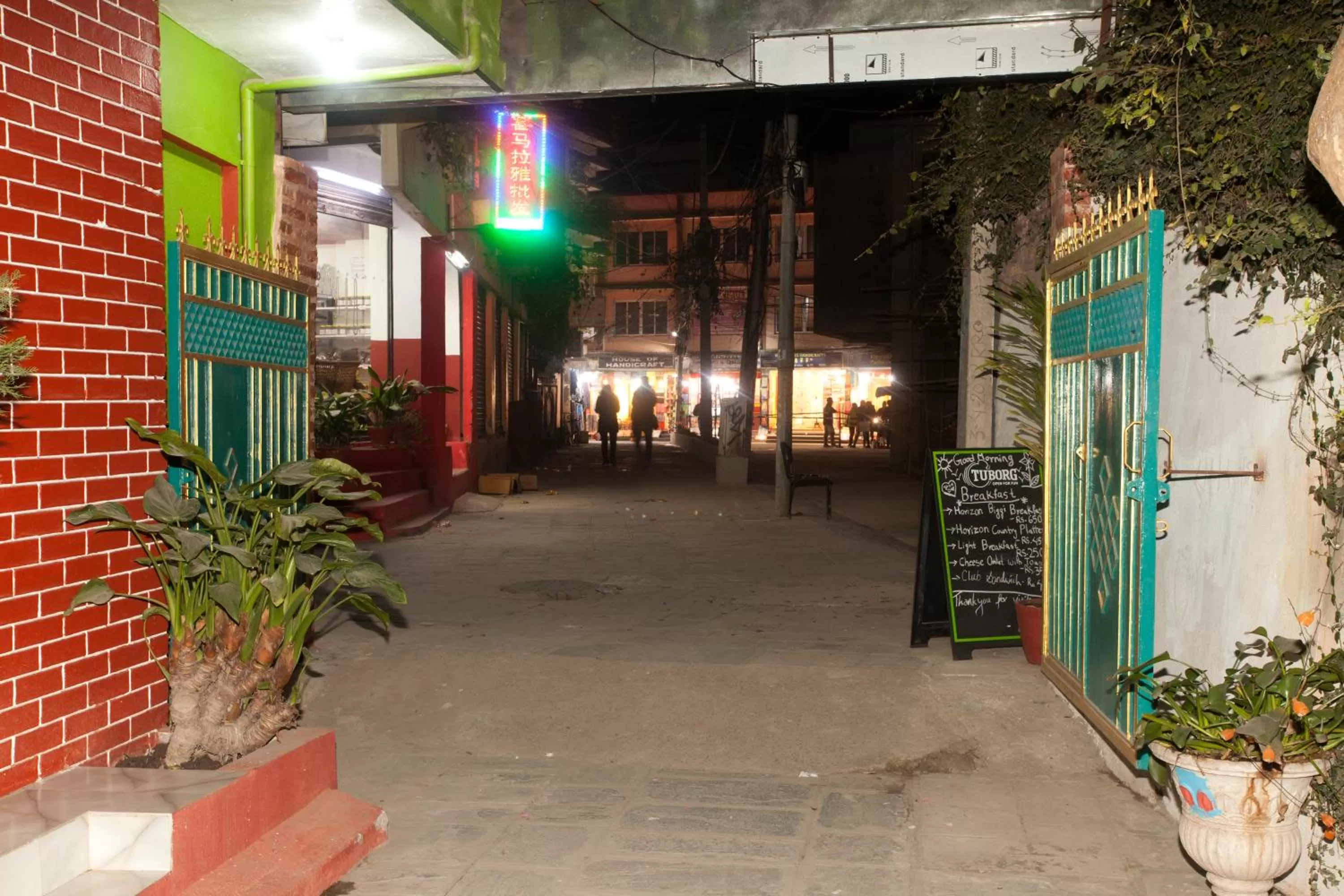 Facade/entrance in Hotel Green Horizon