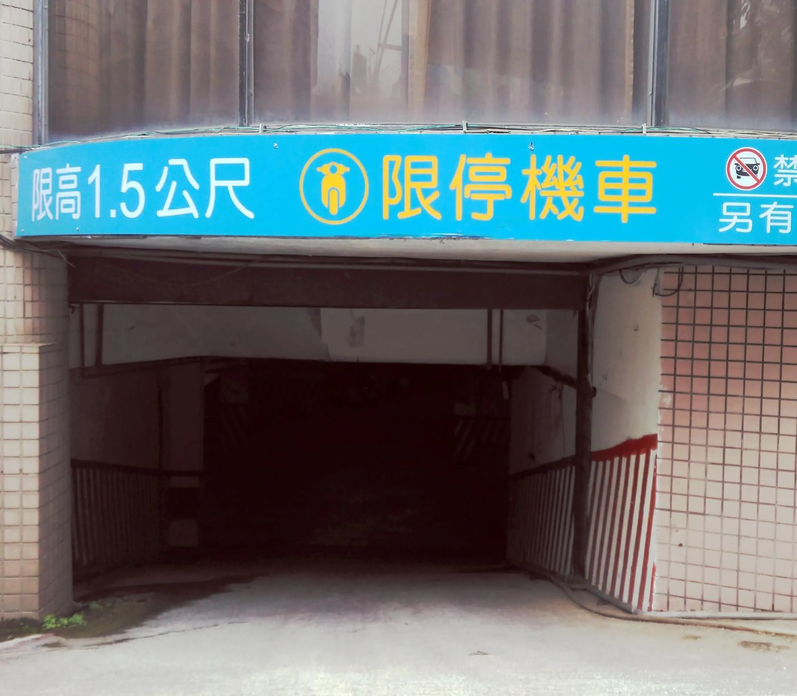 Business facilities in Duke Business Hotel