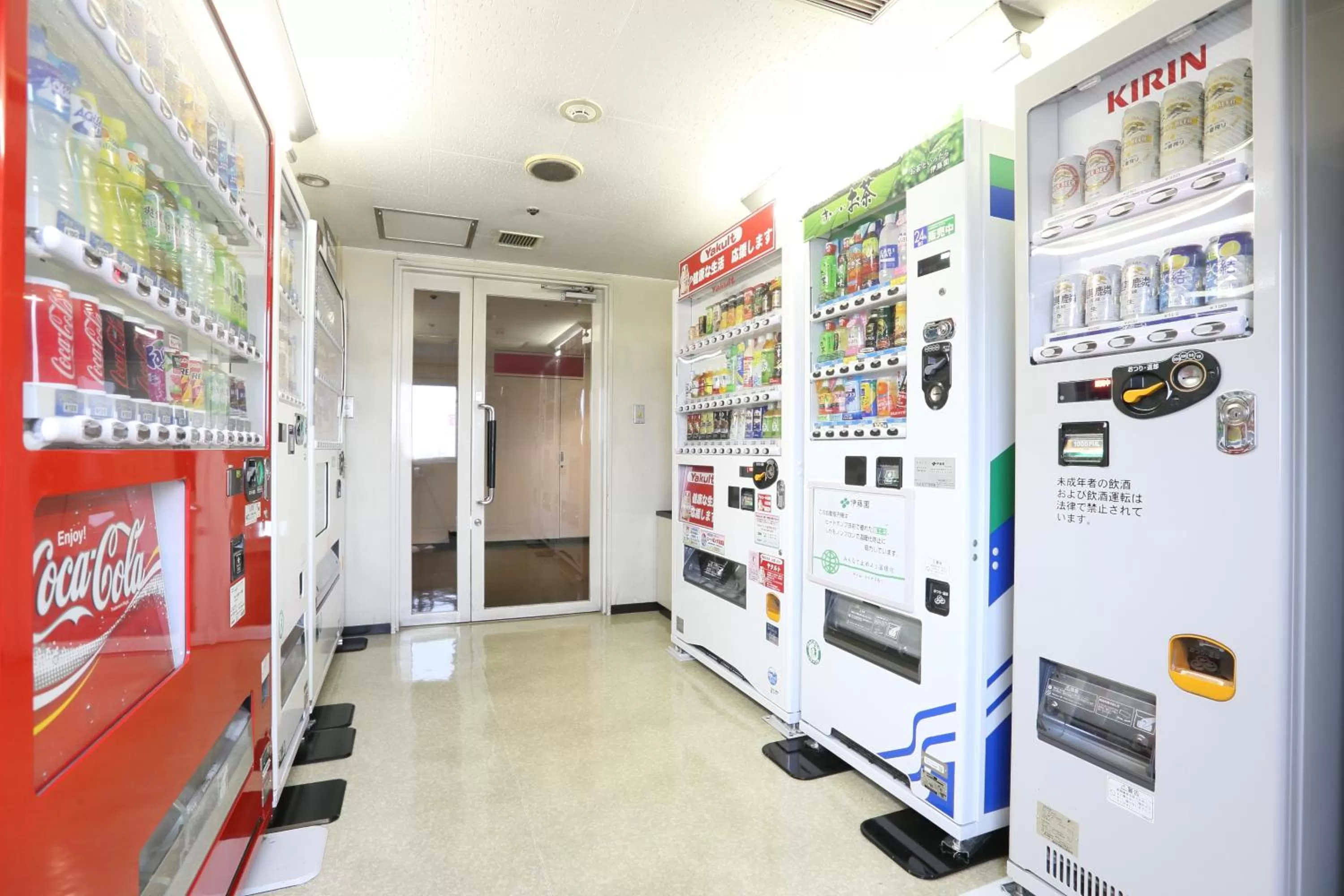 Other in Shin Osaka Esaka Tokyu REI Hotel