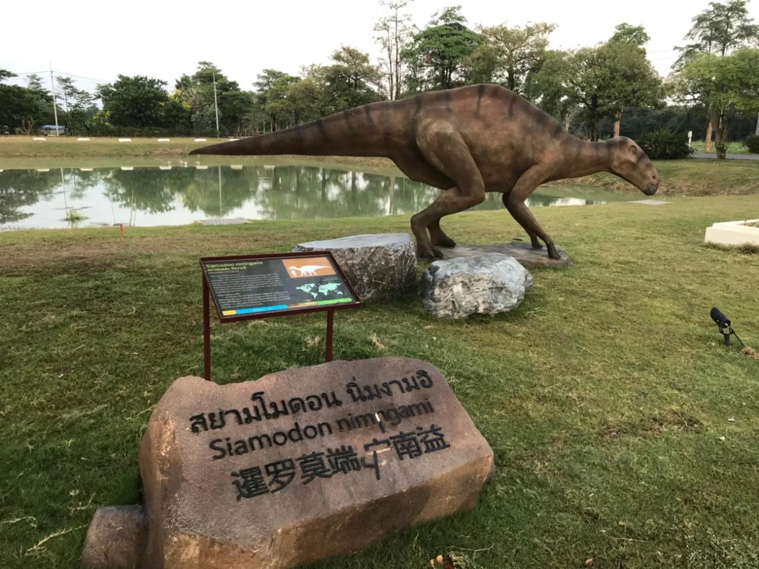 Day in Sabai Sabai Sukhothai - SHA PLUS