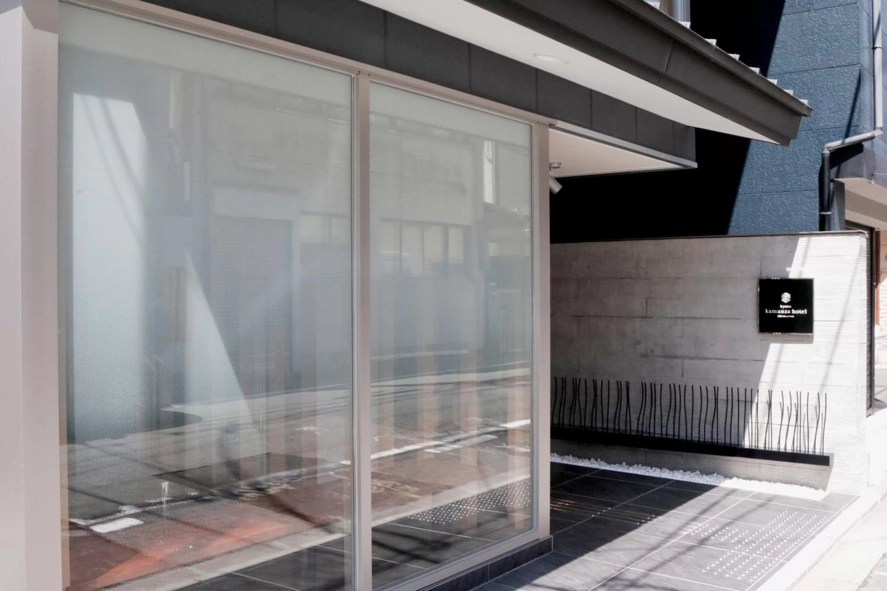 Property building in Kyoto Kamanza Hotel