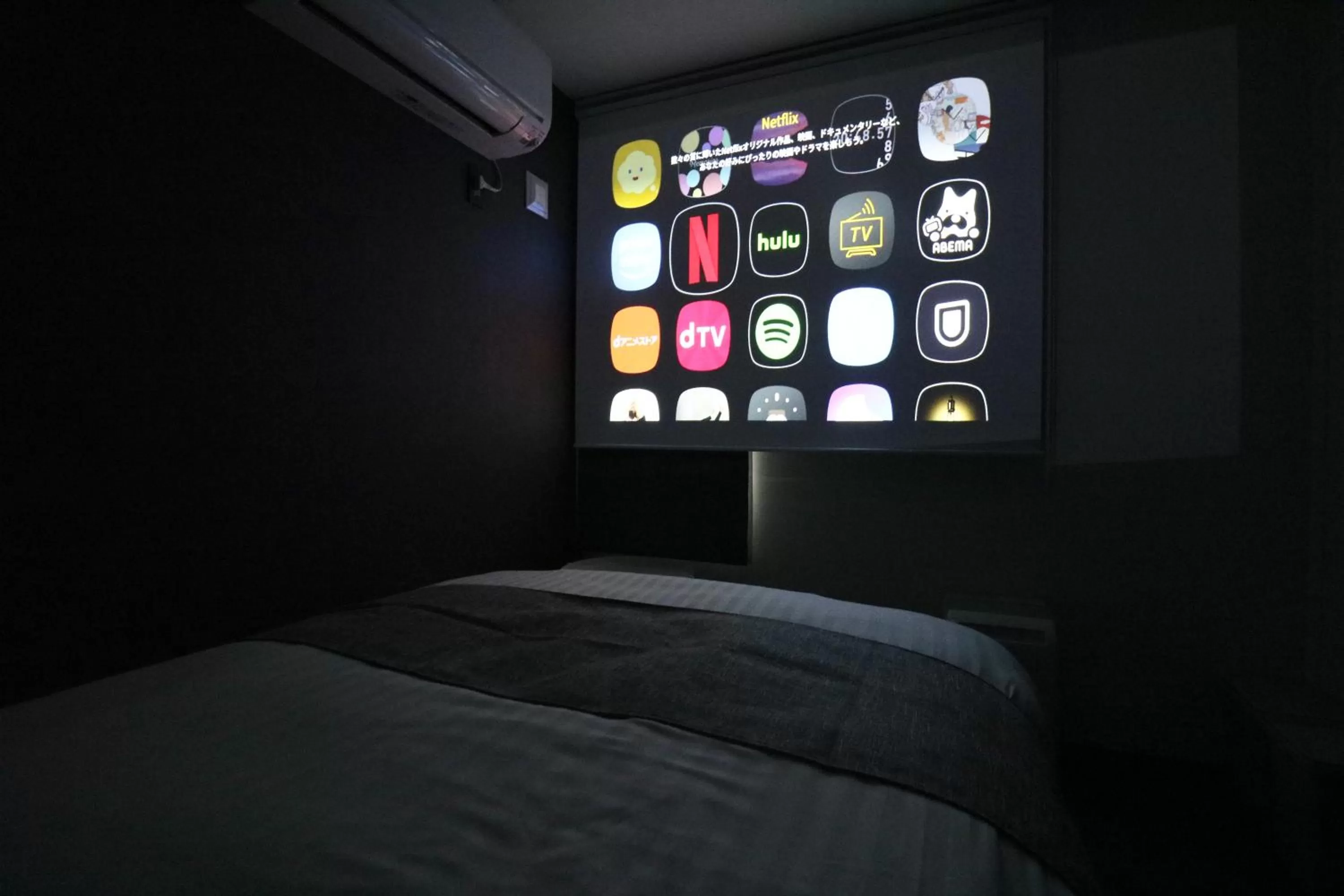 TV and multimedia in TAKETO STAY PREMIERE SAPPORO Eki