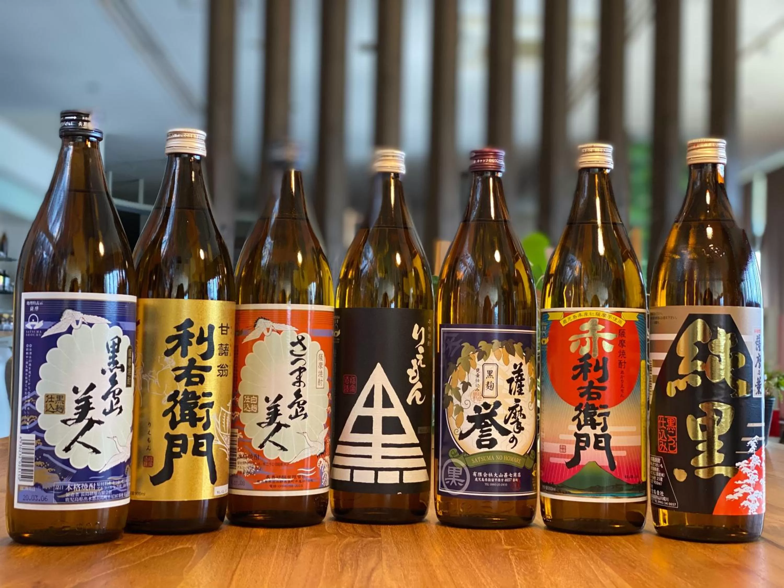 Restaurant/places to eat in Ibusuki Royal Hotel