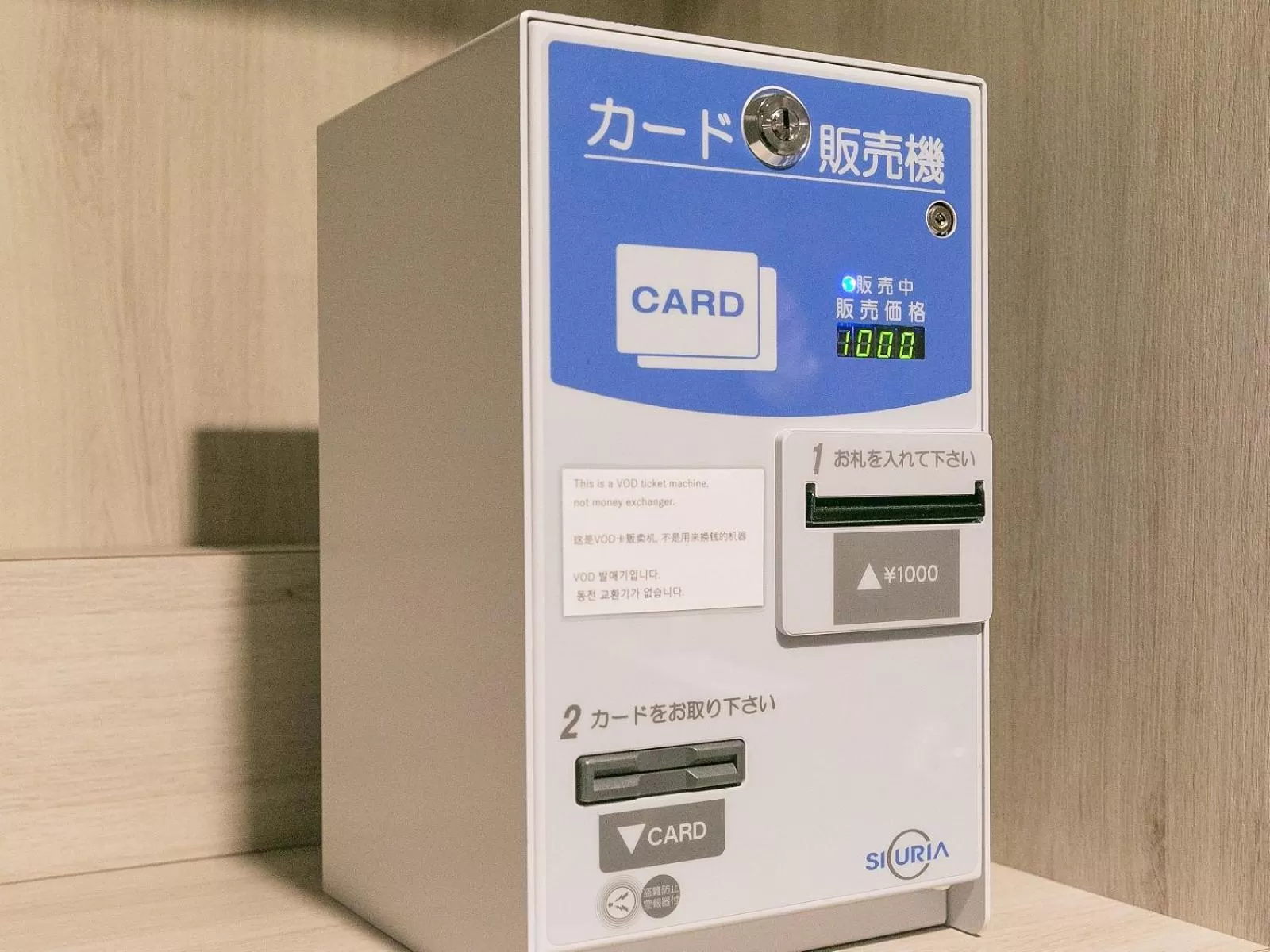 Other in Hotel Oriental Express Osaka Shinsaibashi