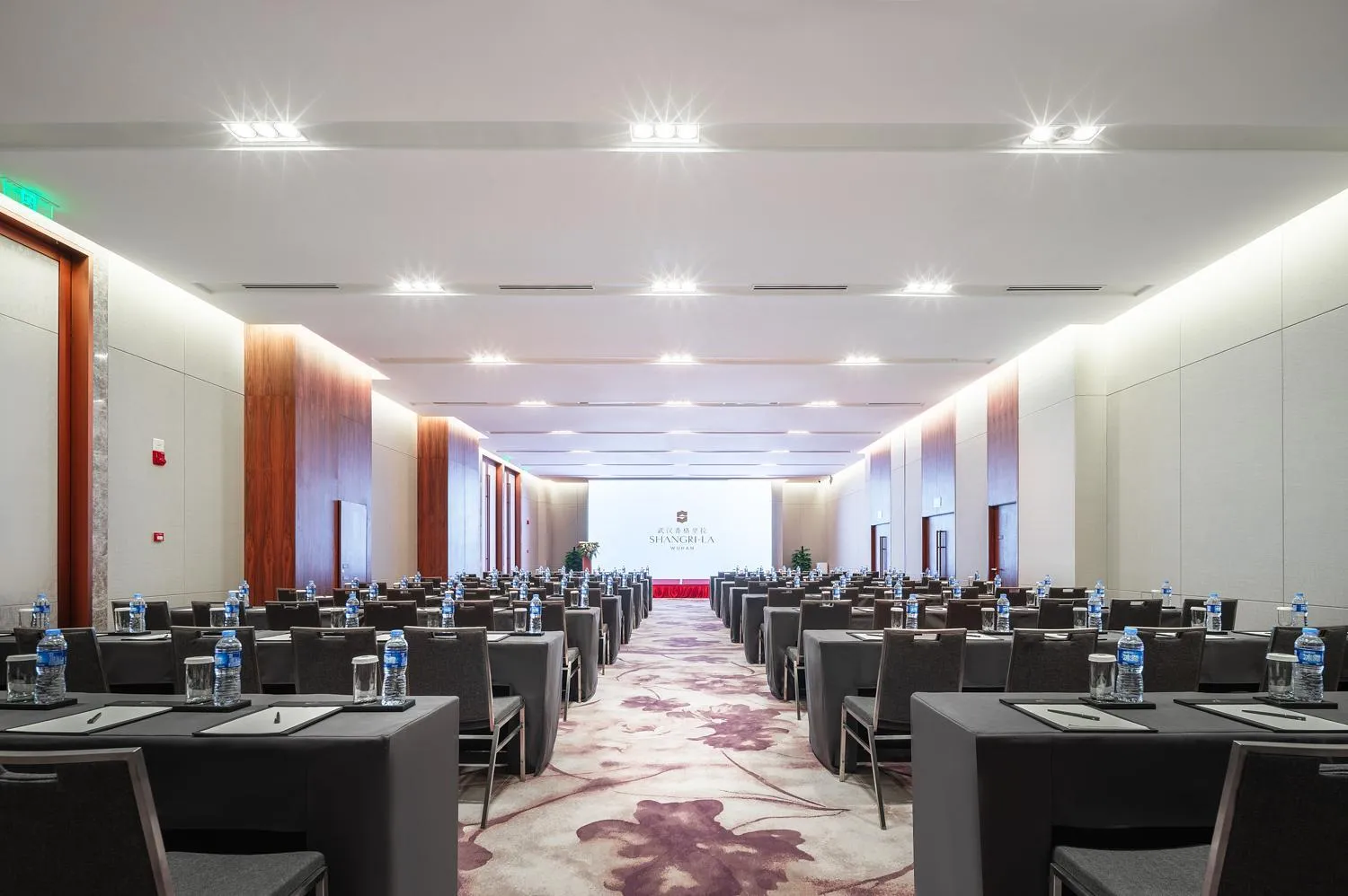 Banquet/Function facilities in Shangri-La Wuhan