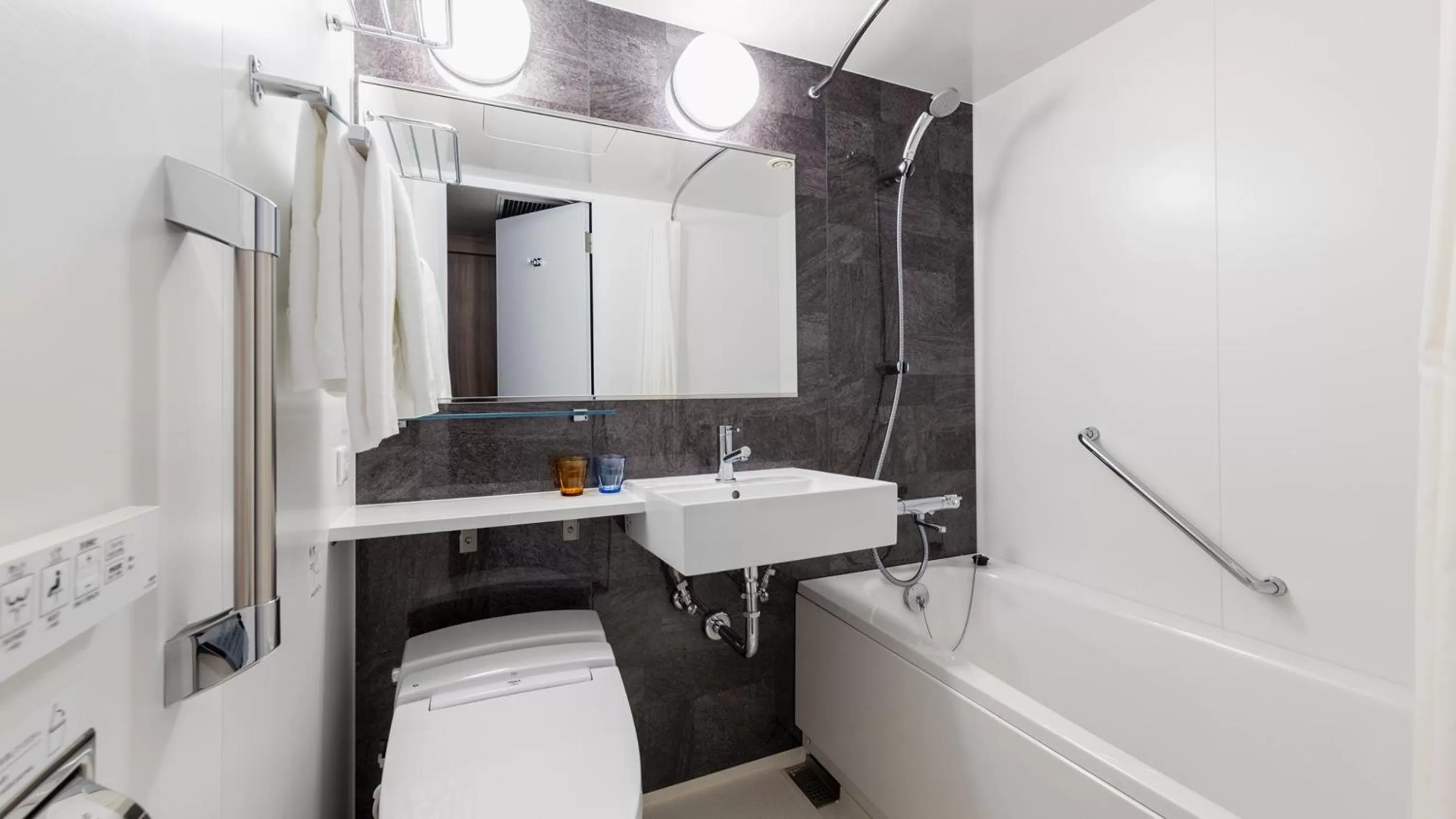 Bathroom in JR-East Hotel Mets Mito