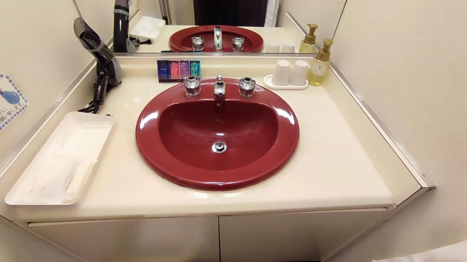 Bathroom in Utazu Grand Hotel