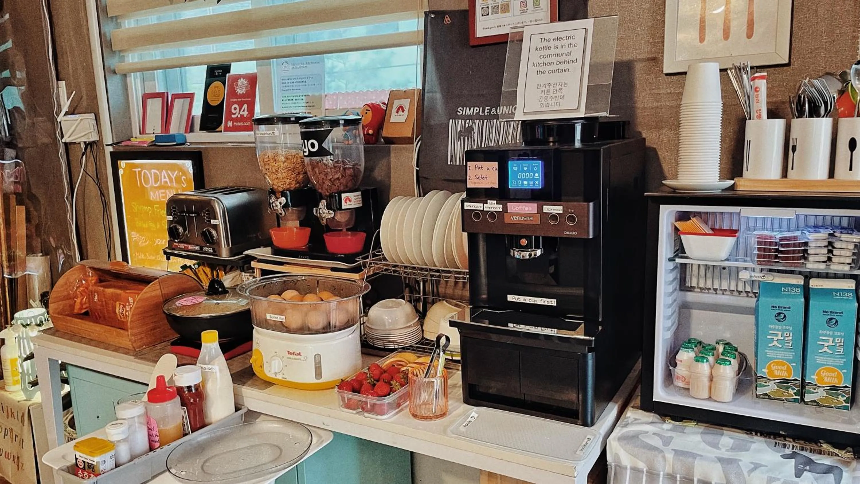 Coffee/tea facilities in Hongdae Style Guesthouse