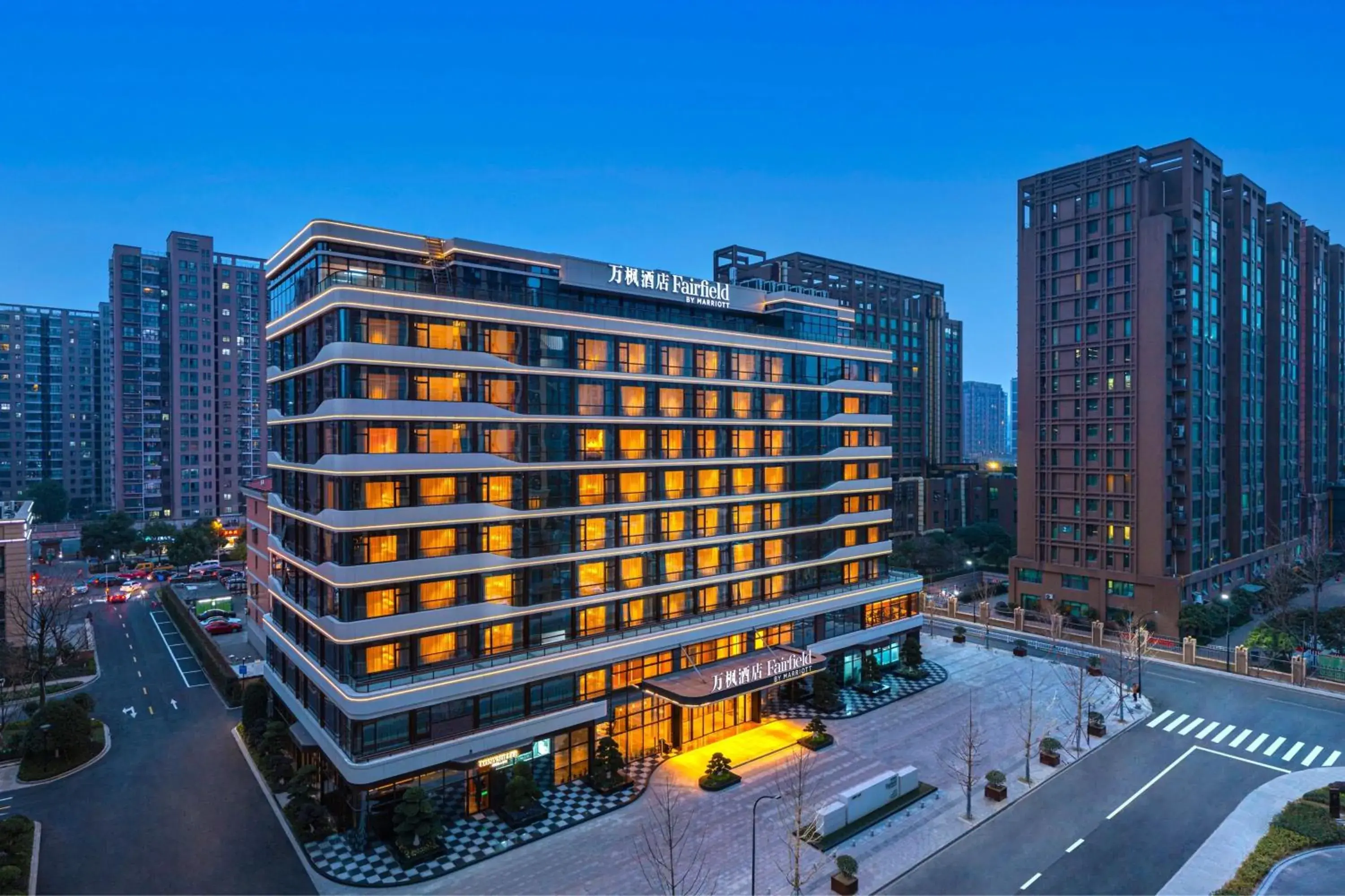 Fairfield by Marriott Hangzhou Xiaoshan Fairfield by Marriott Hangzhou Xiaoshan