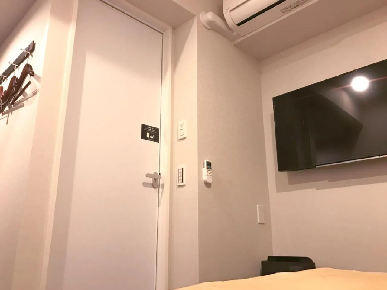 TV and multimedia in HOTEL LiVEMAX Shinyokohama