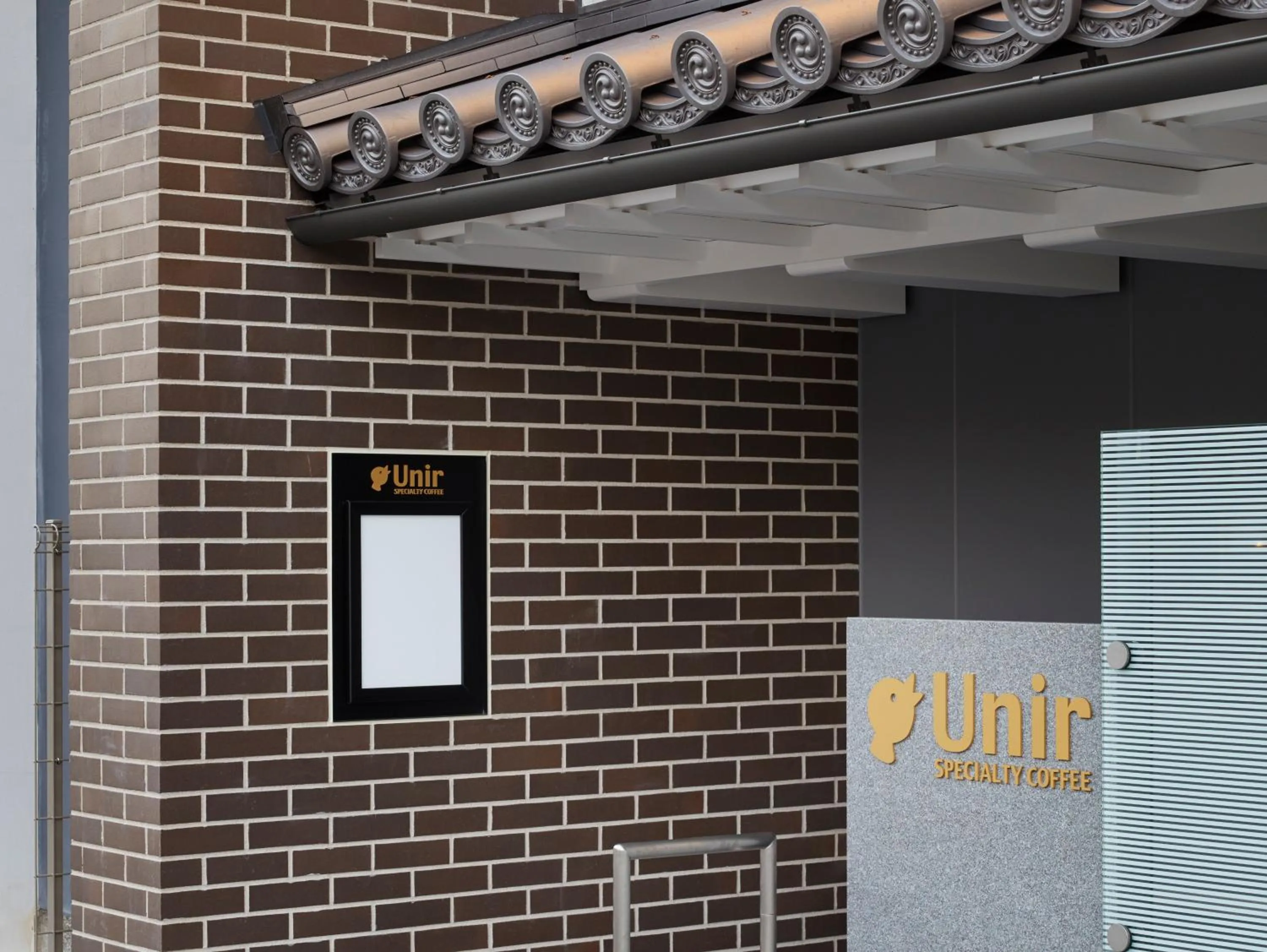 Property logo or sign in hotel androoms Kyoto Shichijo