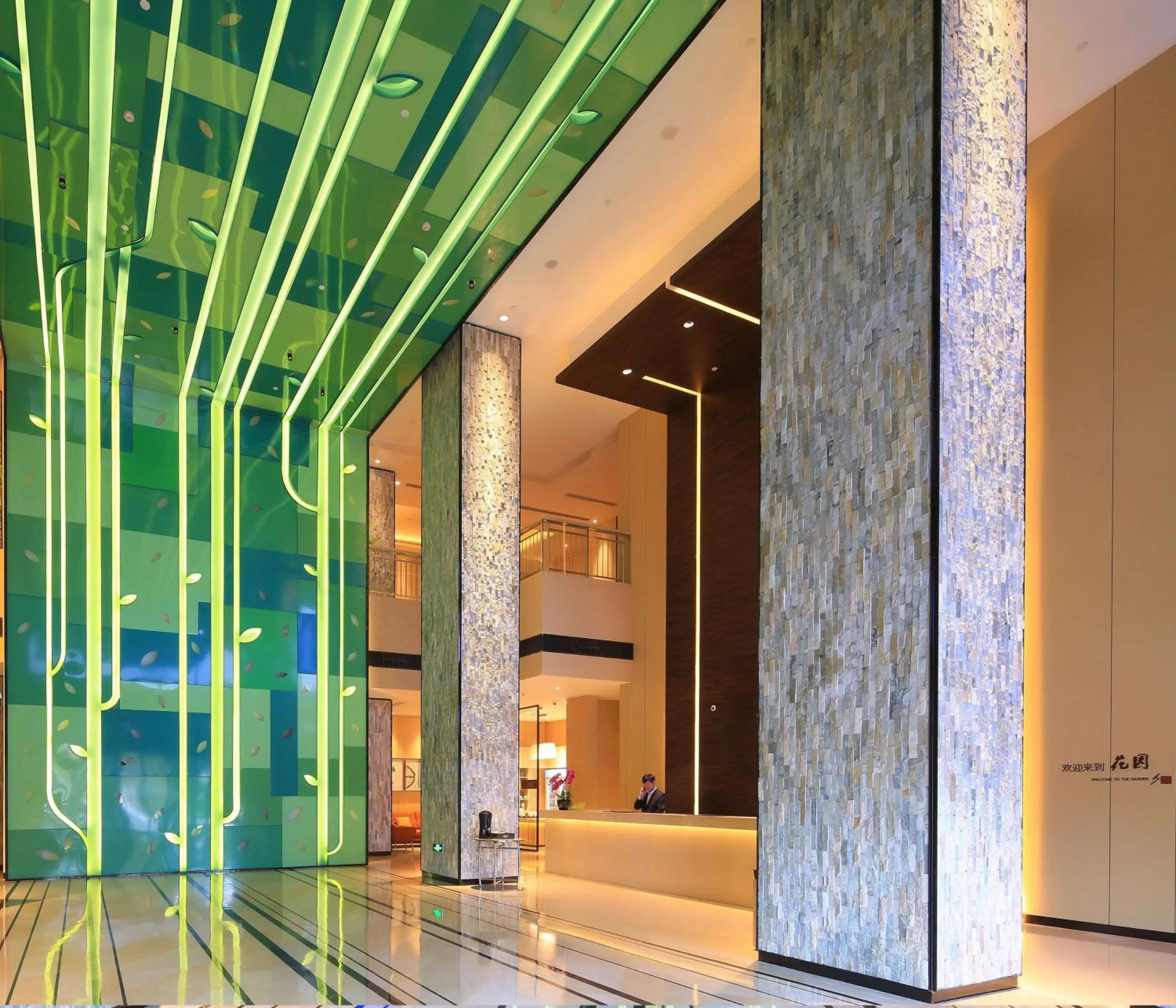 Lobby or reception in Hilton Garden Inn Xi'an High-Tech Zone