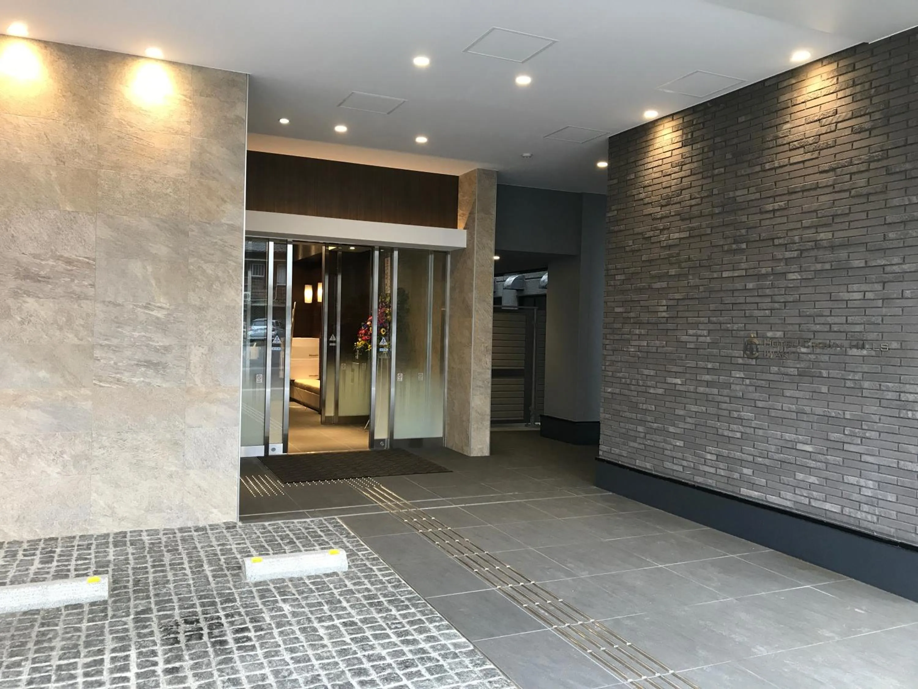 Facade/entrance in Hotel Crown Hills Iwaki