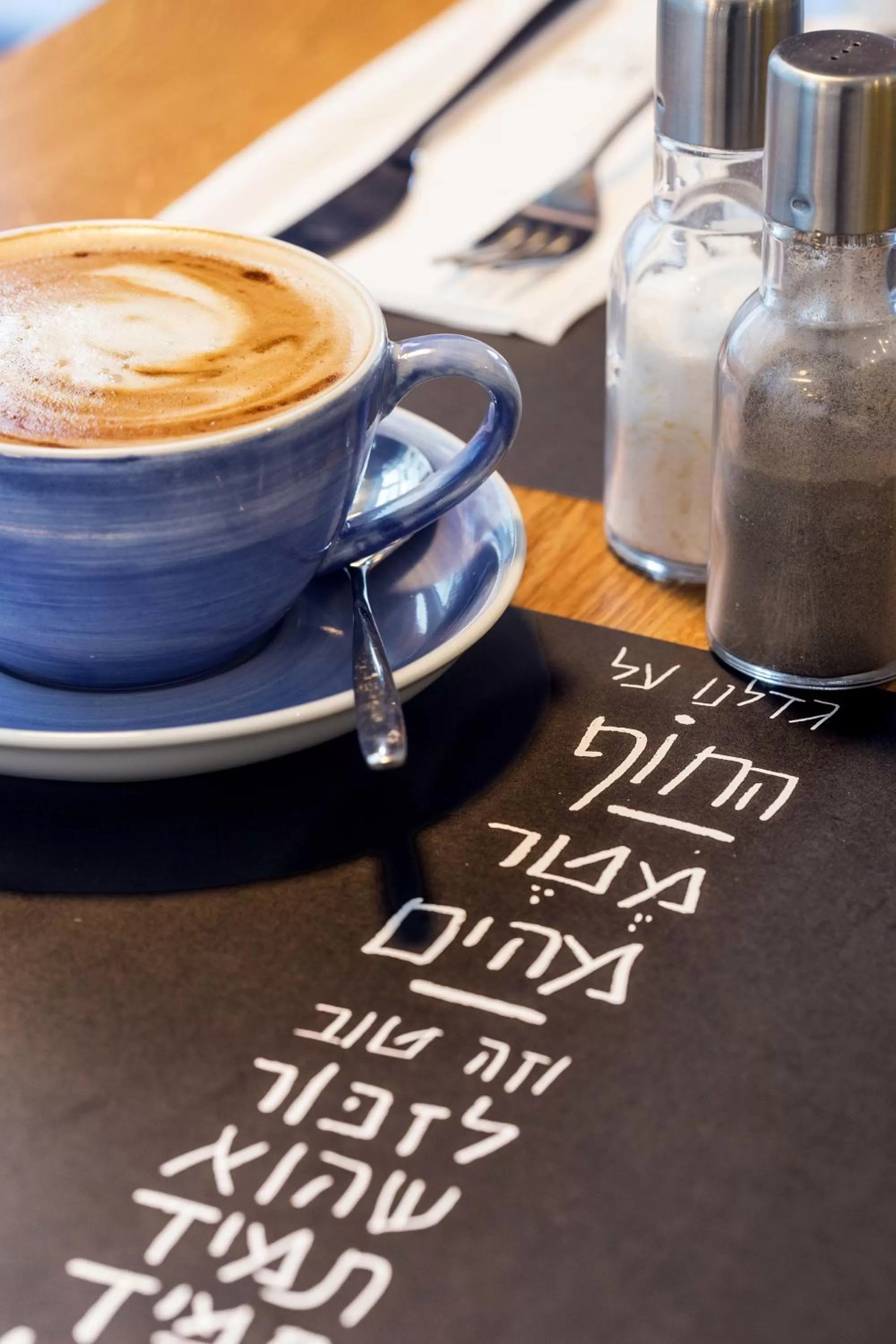 Non alcoholic drinks in Yam Hotel - an Atlas Boutique Hotel