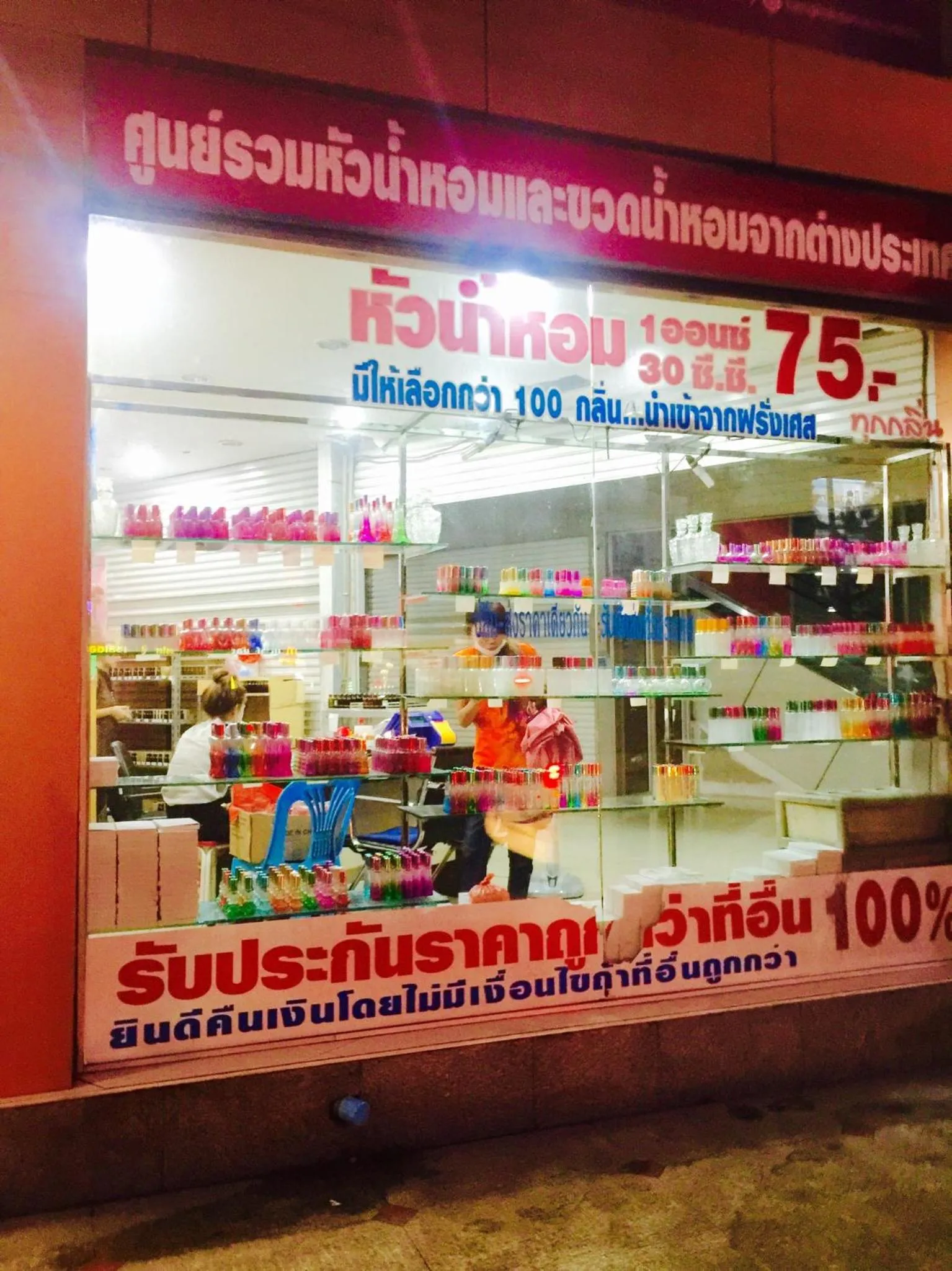 On-site shops in Mall Suites Hotel