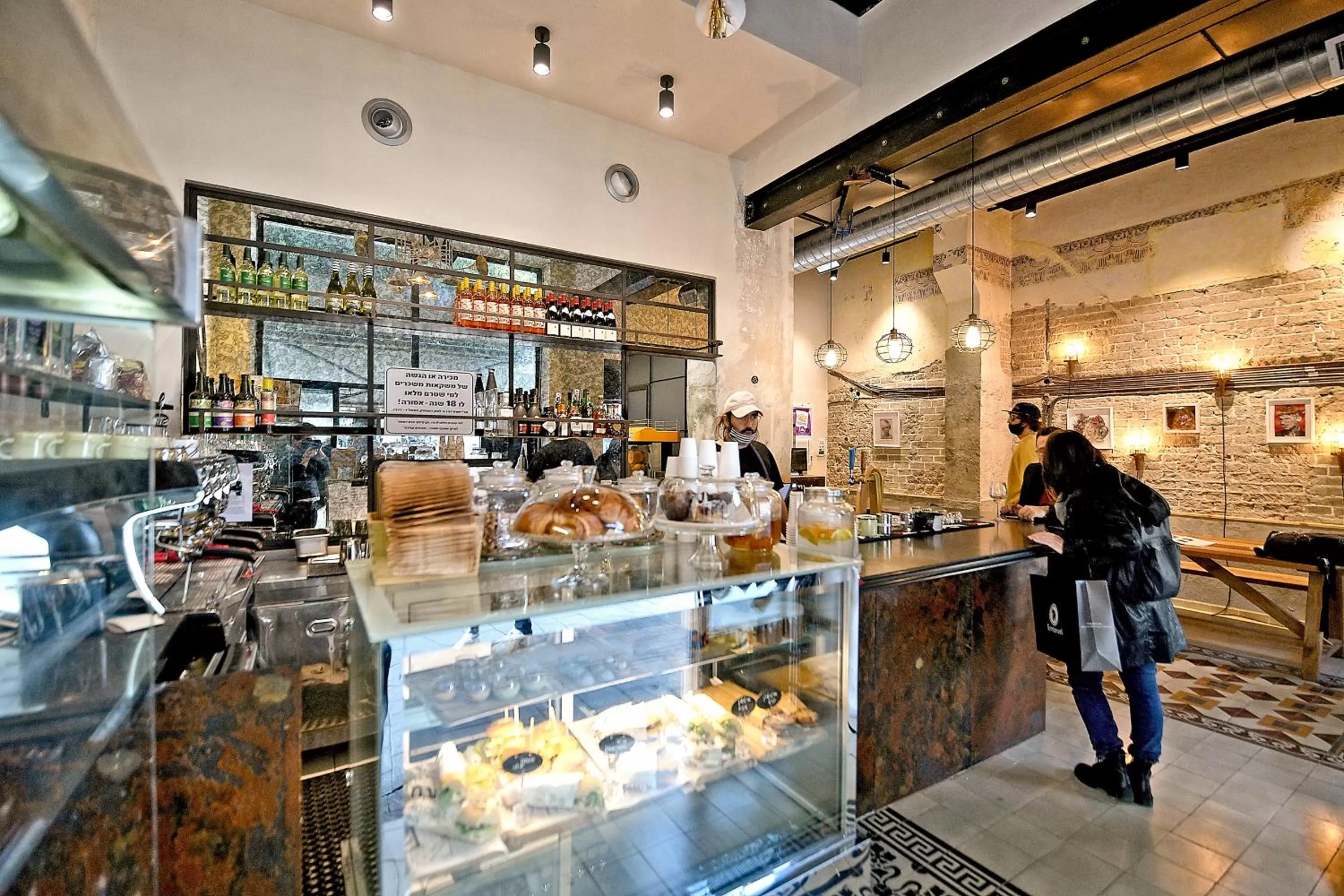 Lounge or bar in Assemblage Boutique