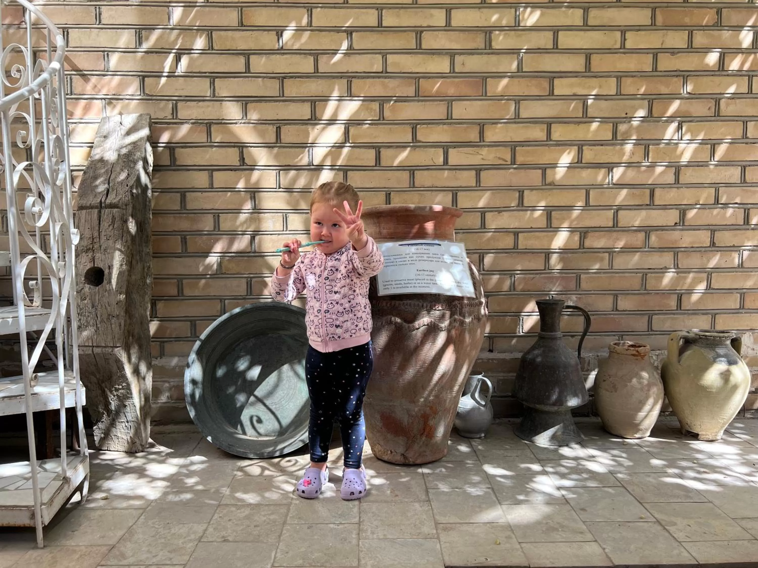 children in Usman Heritage