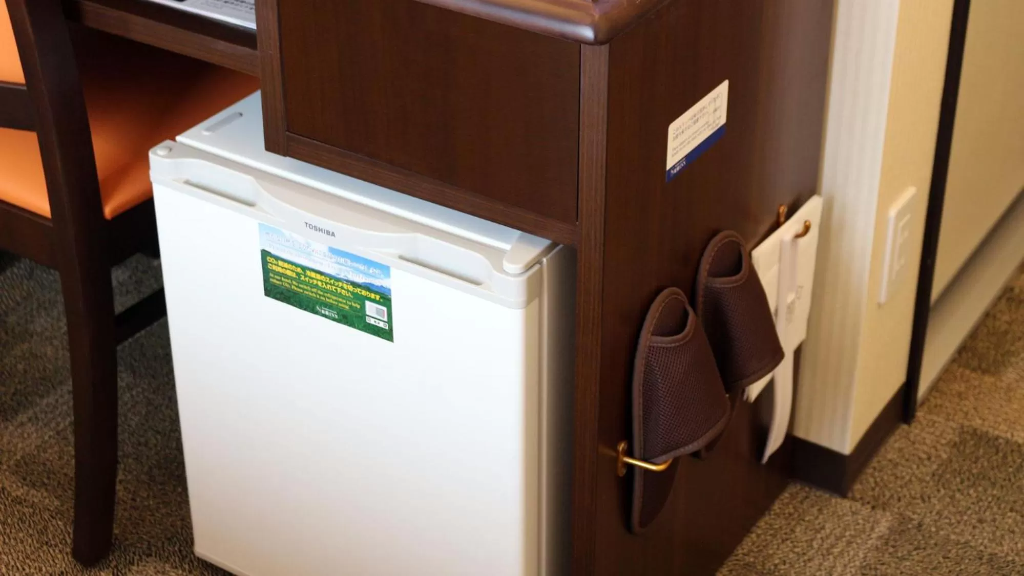 Other in Toyoko Inn Shin-Osaka Chuo-guchi Honkan