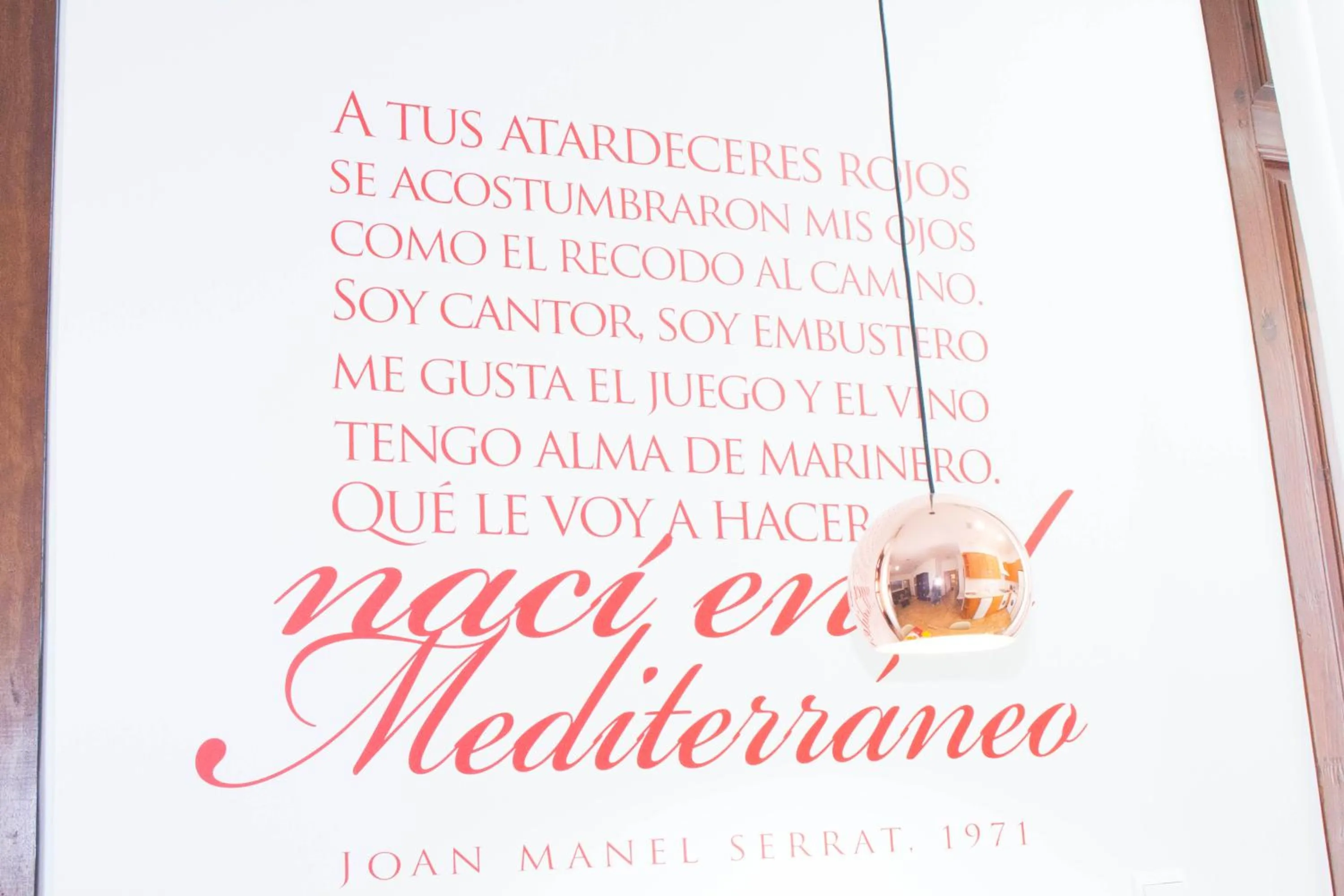 Text overlay in Living Valencia Apartments - Merced