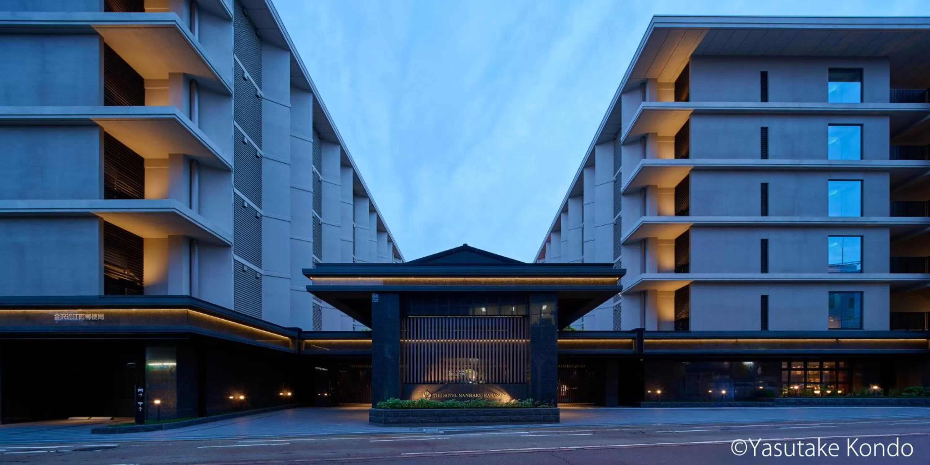Property Building in THE HOTEL SANRAKU KANAZAWA 21th December 2022 OPEN