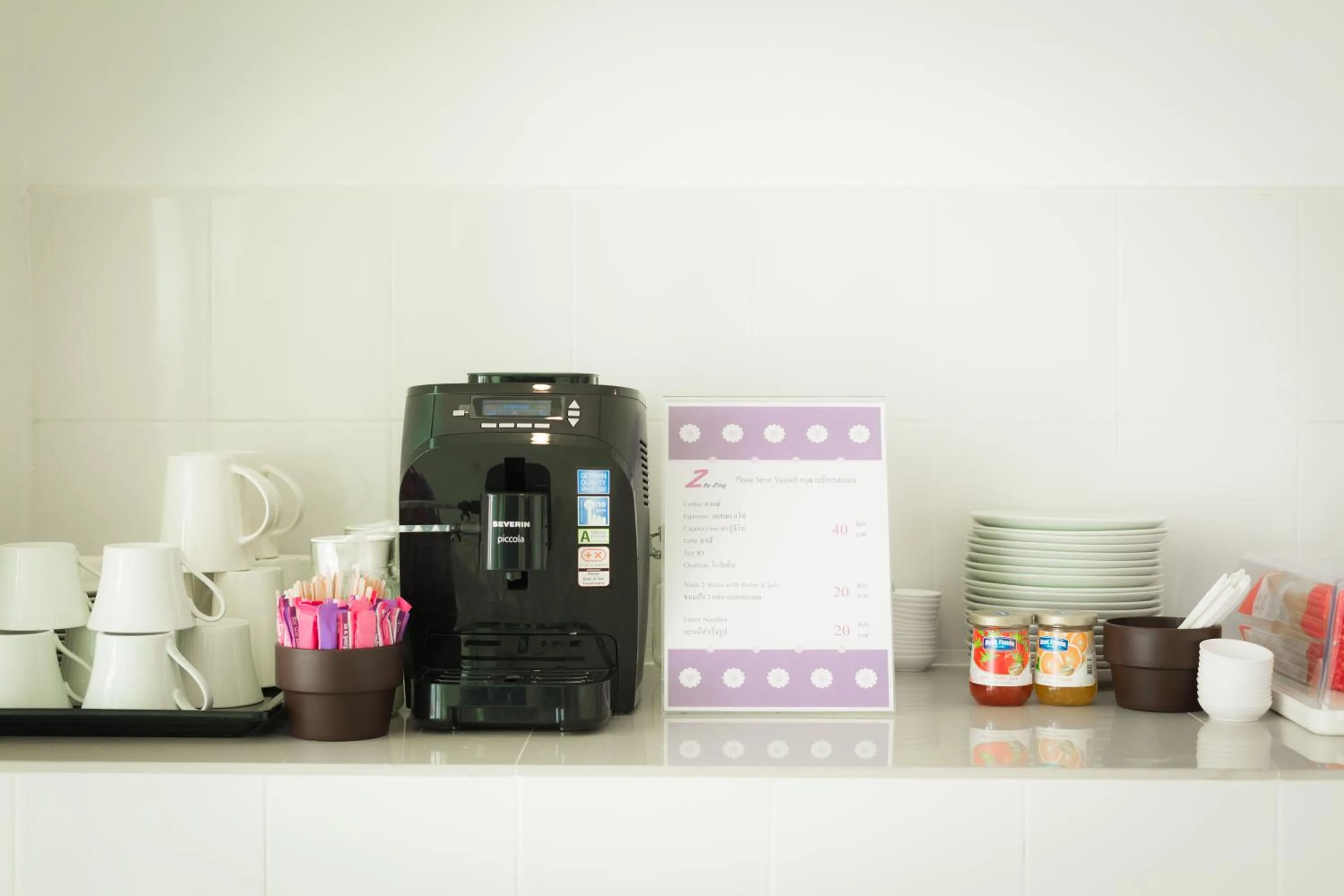 Lobby or reception in Z by Zing