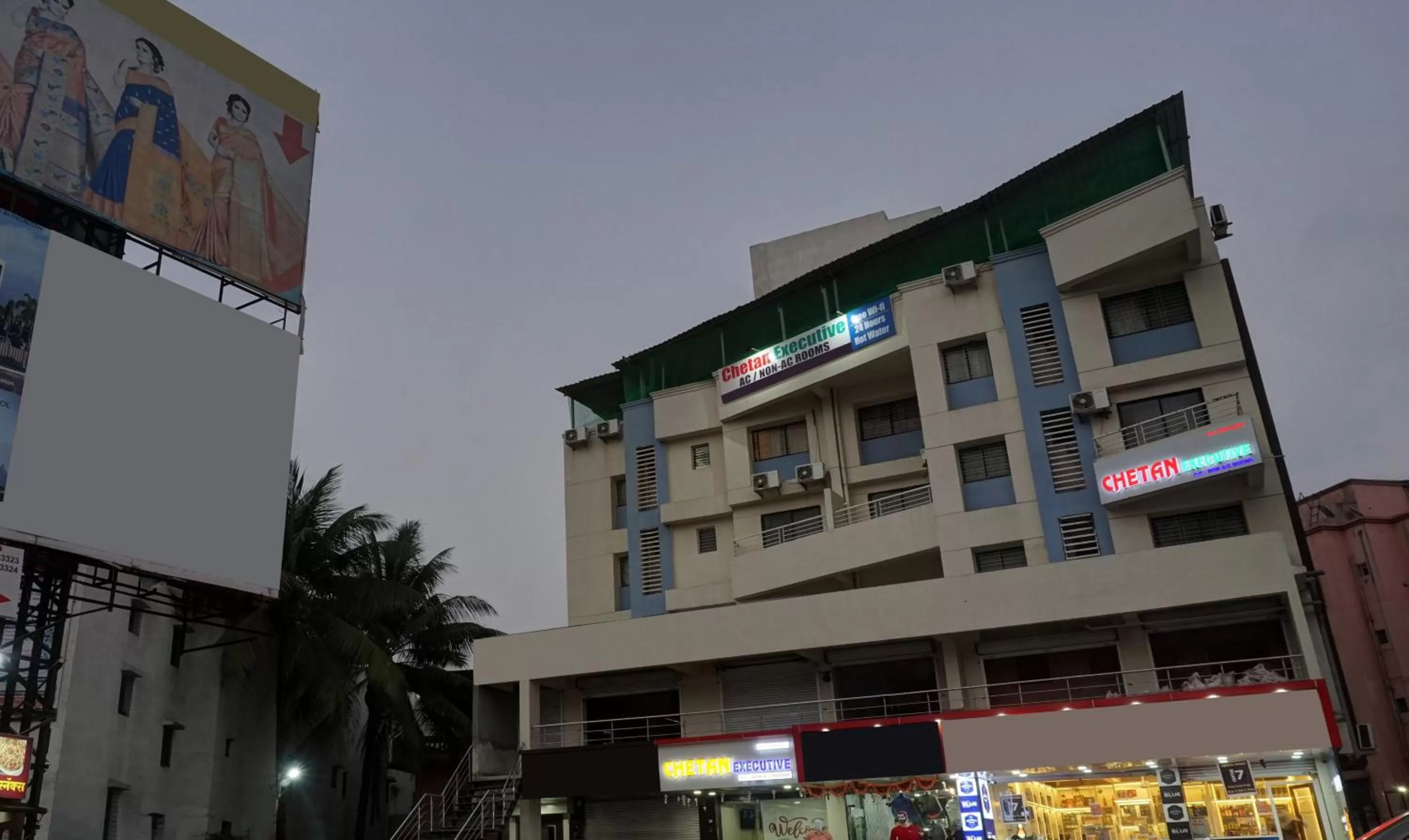 Property Building in Treebo Trend Chetan Executive Hadapsar Phursungi