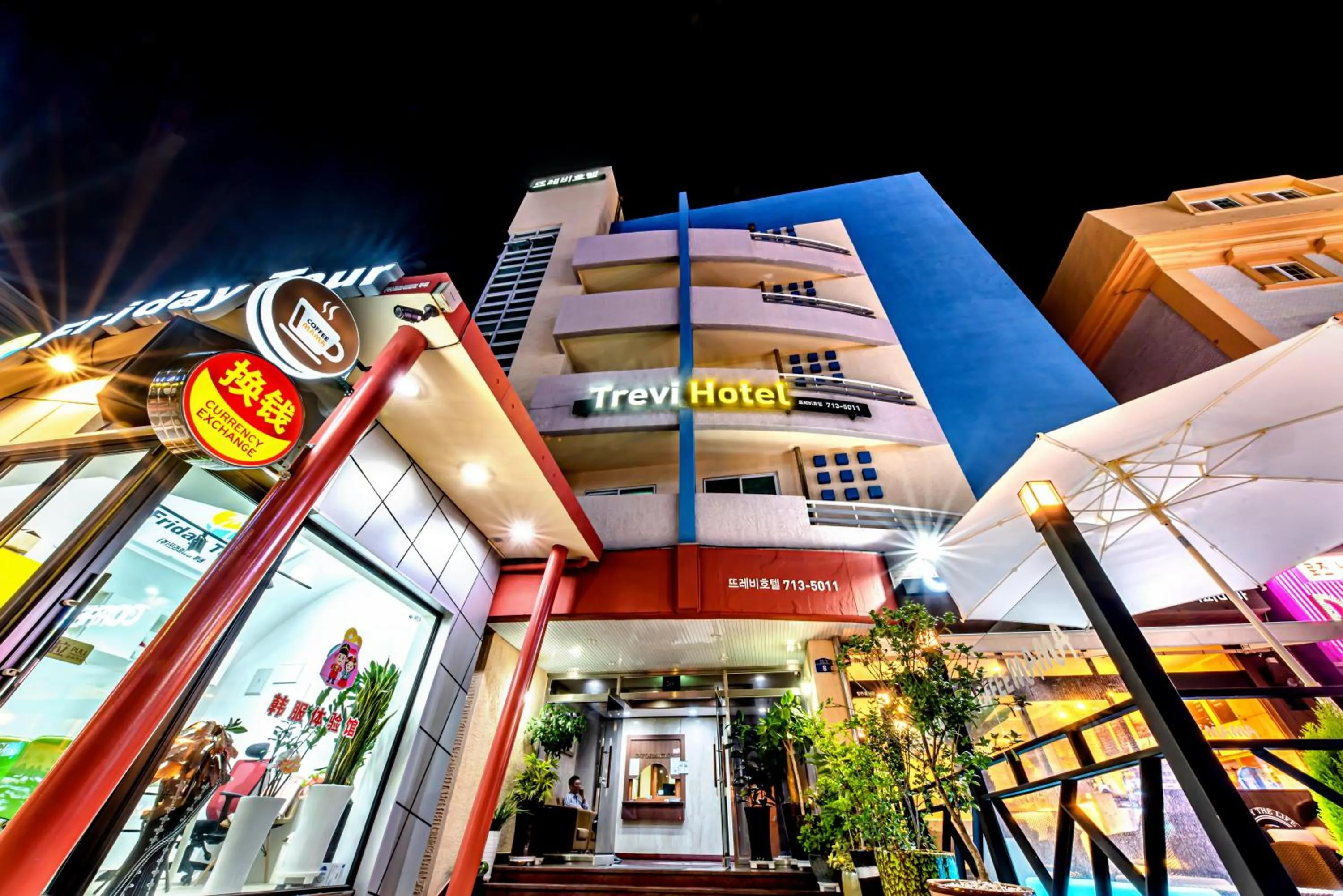 Property building in Trevi Hotel