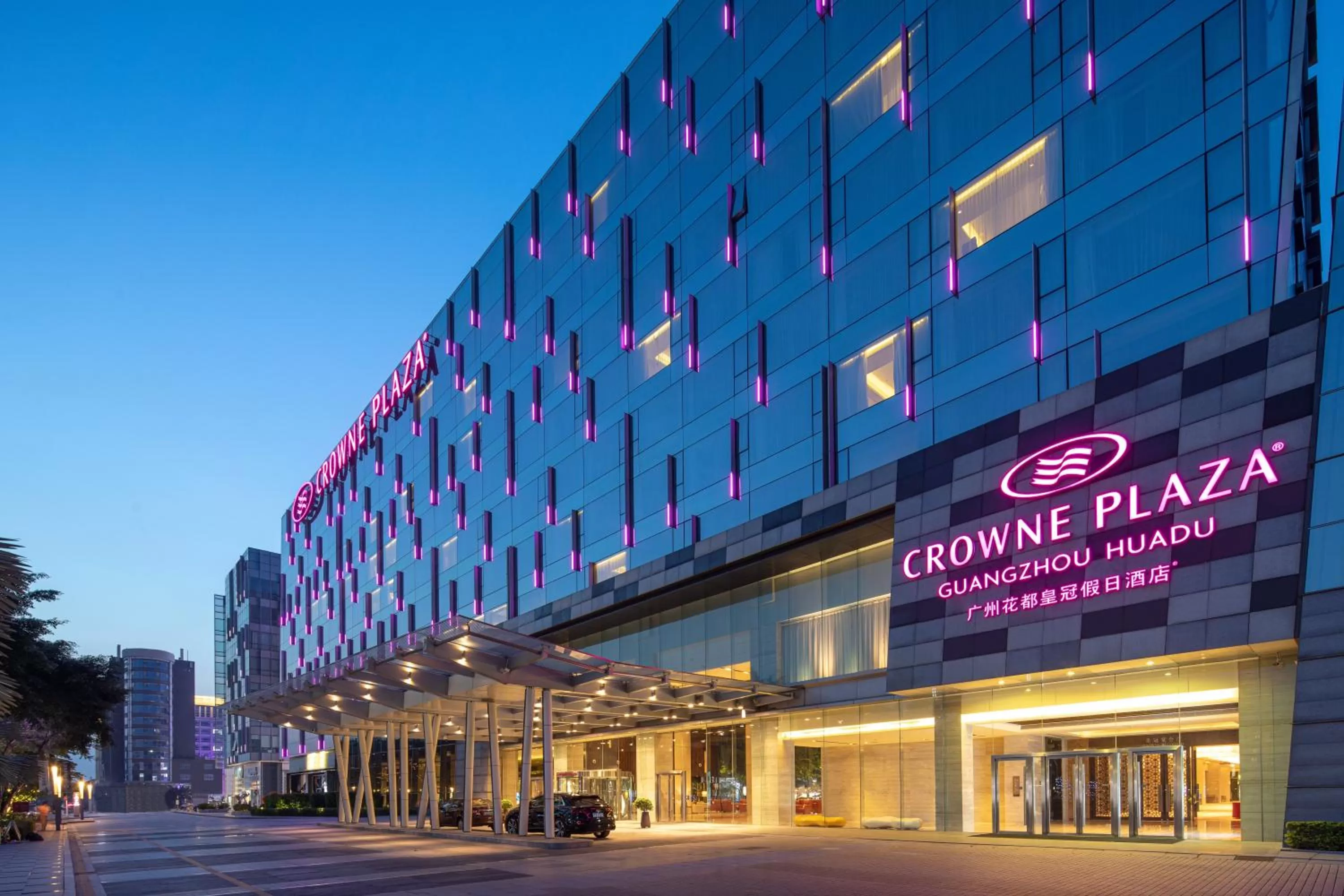 Property building in Crowne Plaza Guangzhou Huadu by IHG - Free Shuttle bus between hotel to Exhibition Center During Canton Fair