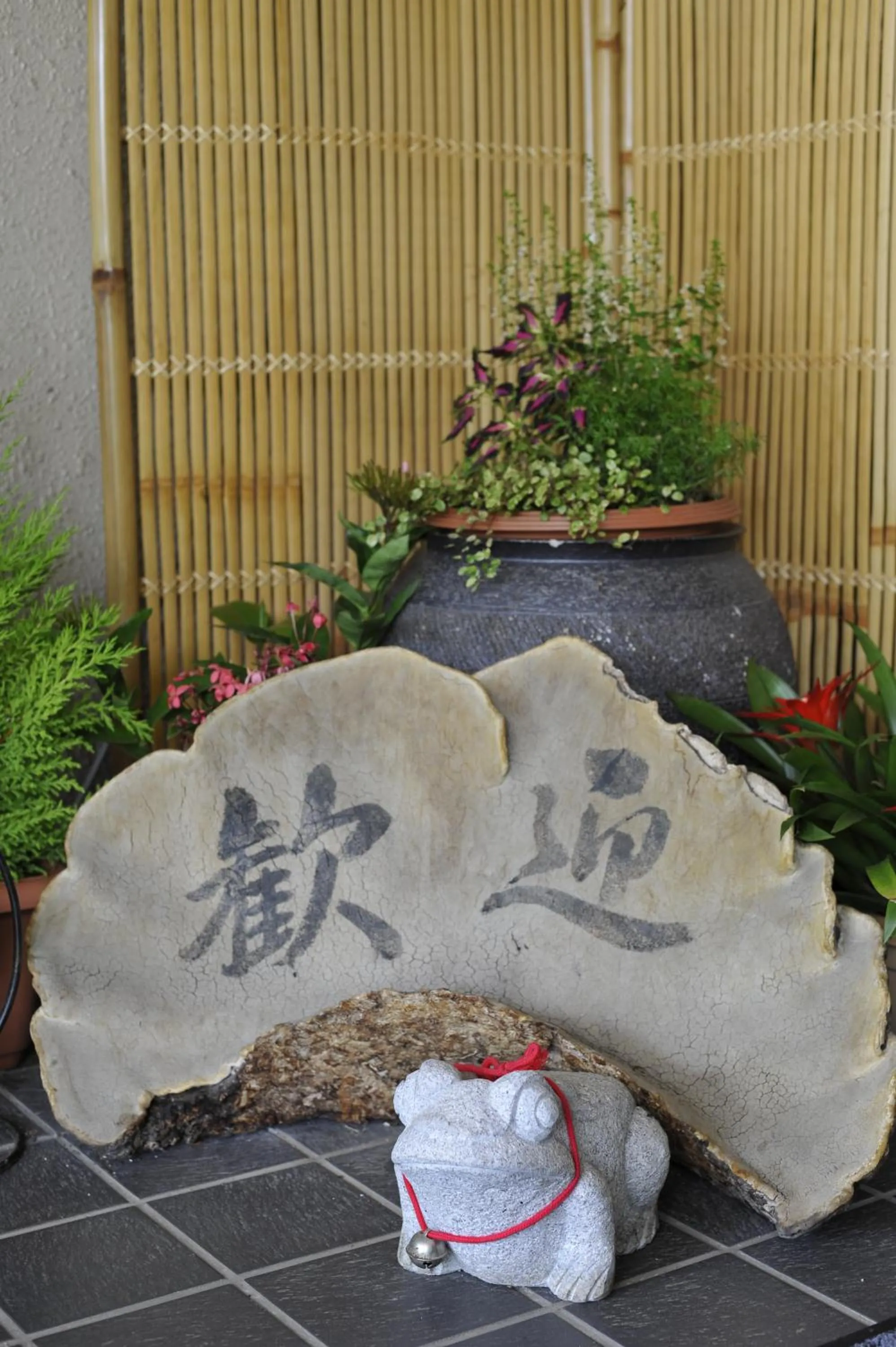 Decorative detail in Yumoto Itaya