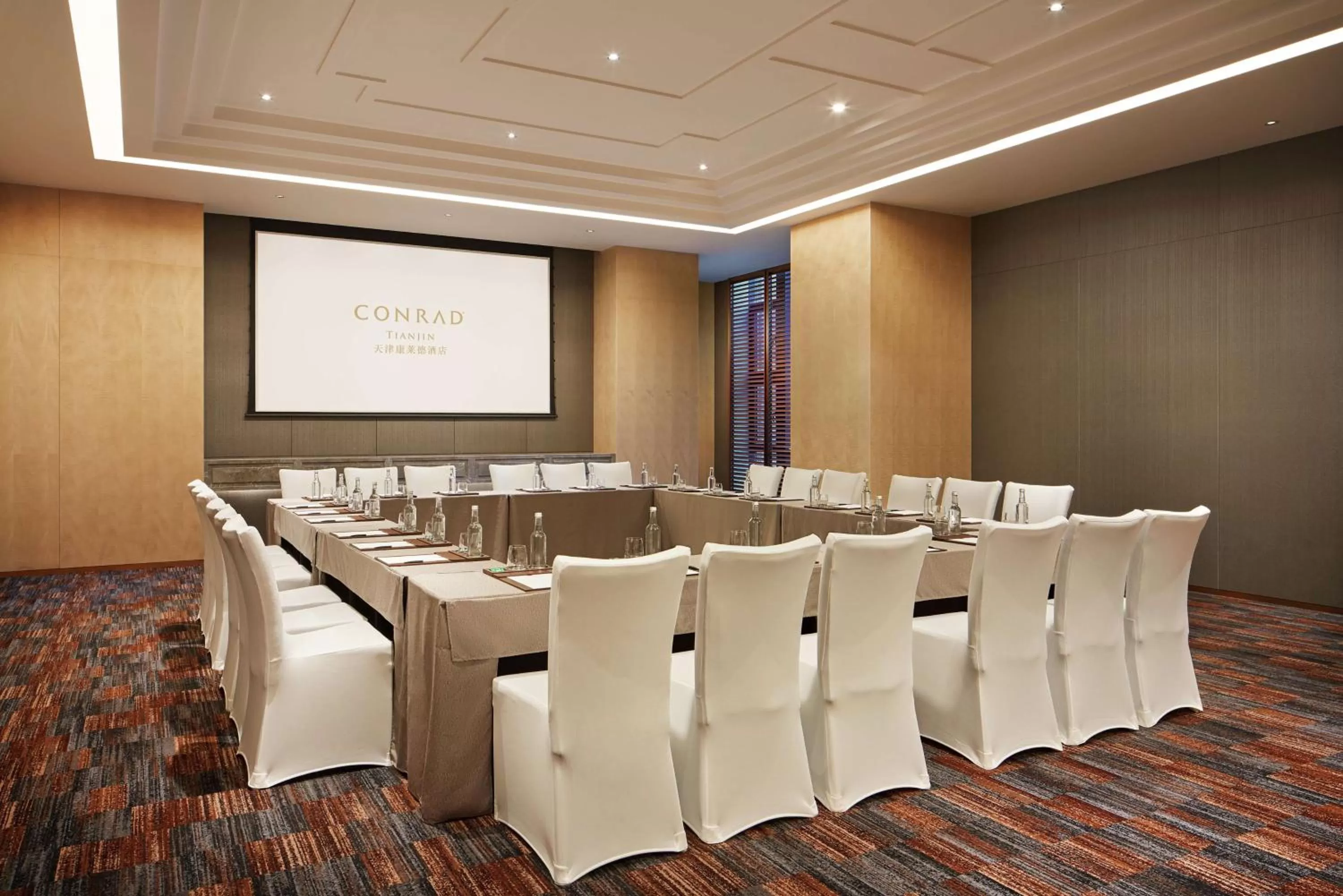 Meeting/conference room in Conrad Tianjin
