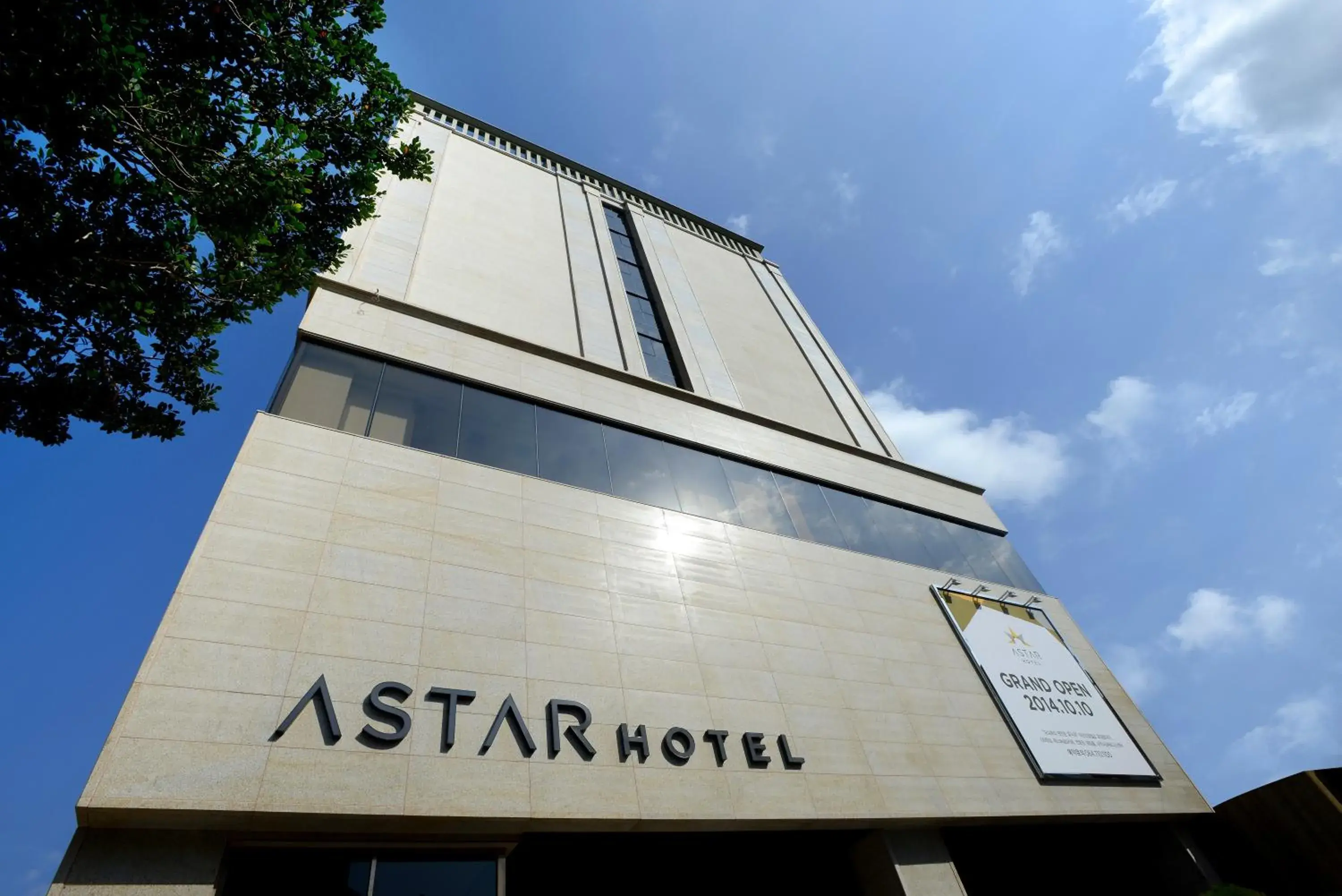Astar Hotel Astar Hotel