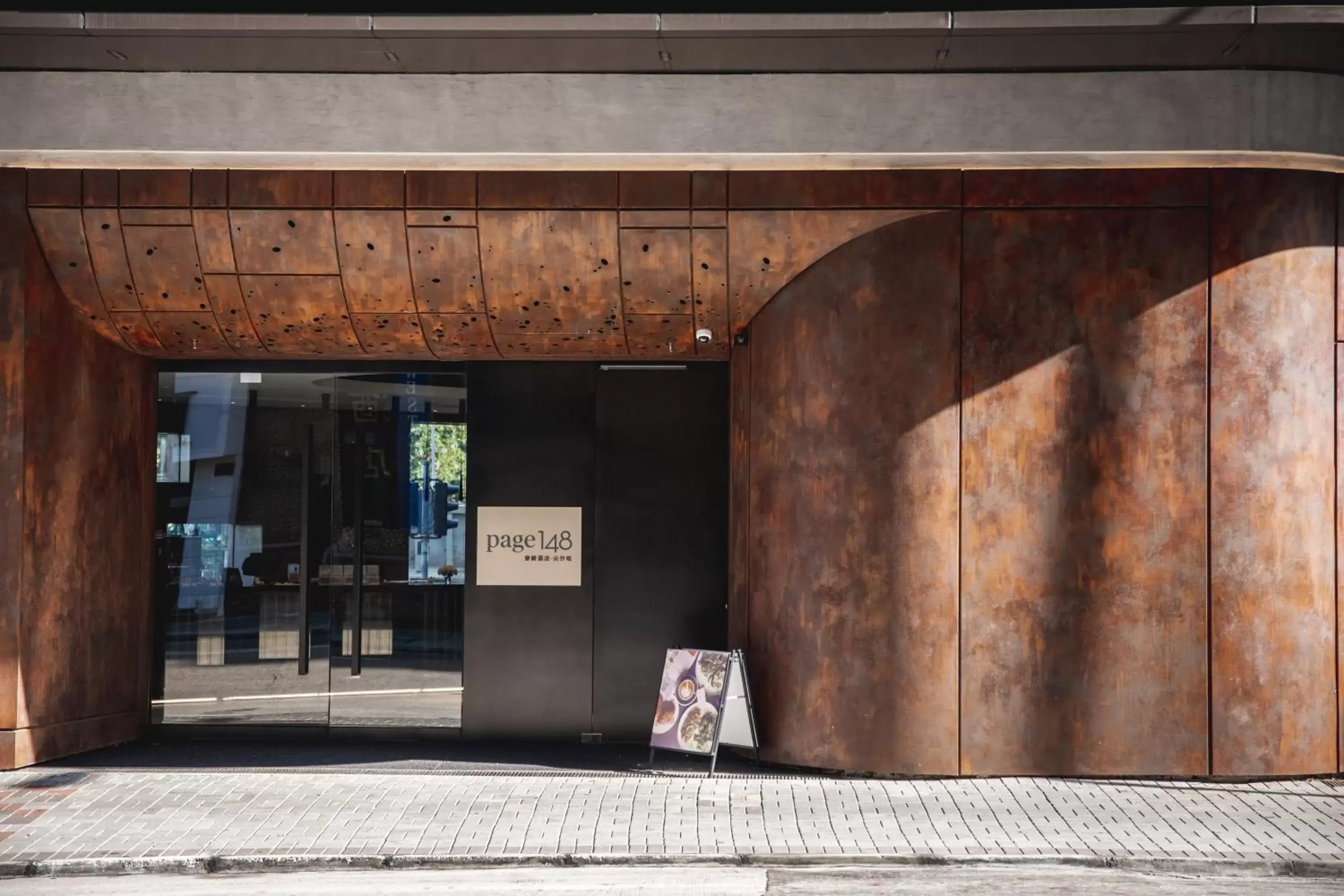 Page148, Page Hotels Page148, Page Hotels