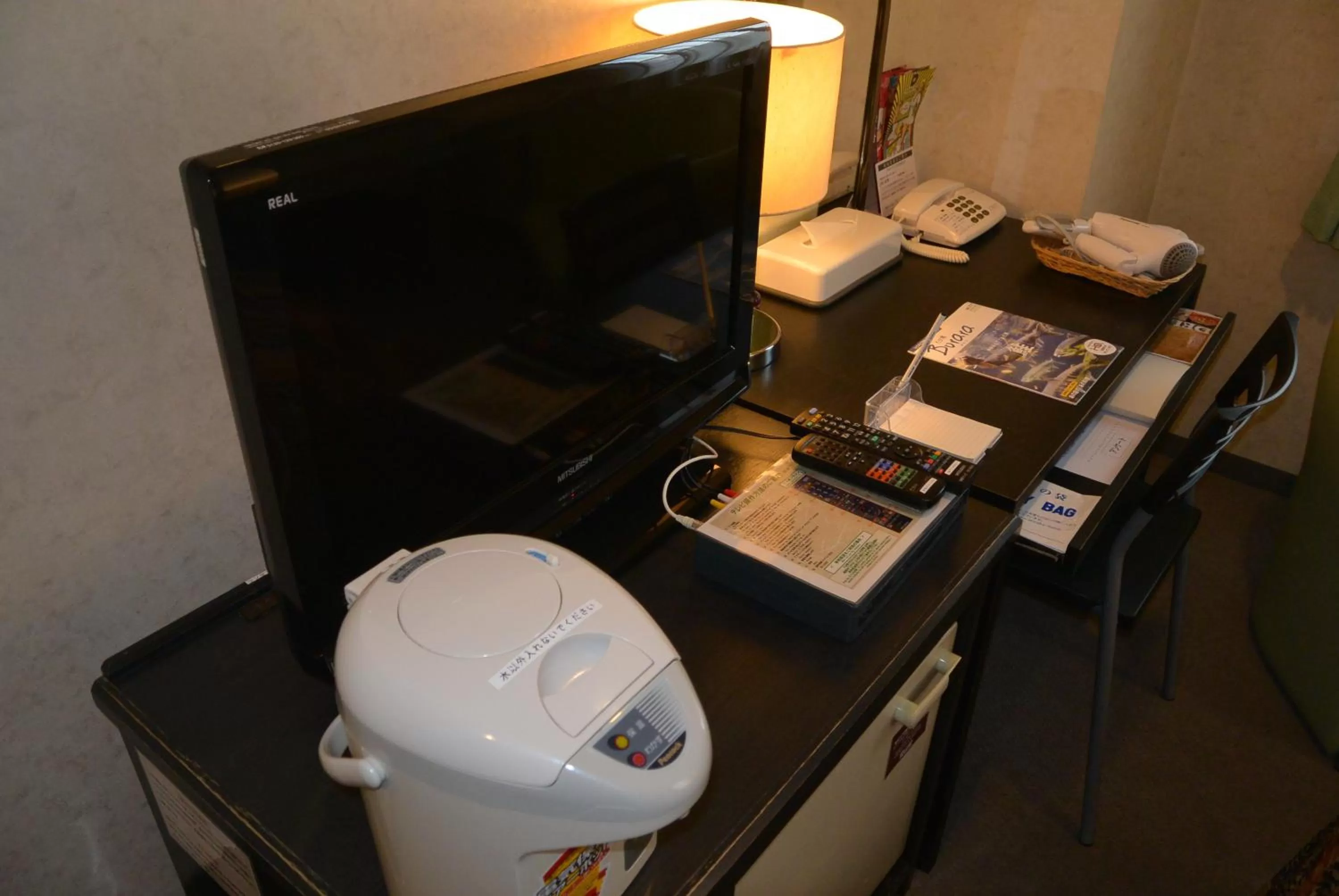 TV and multimedia in Business Inn Norte 2