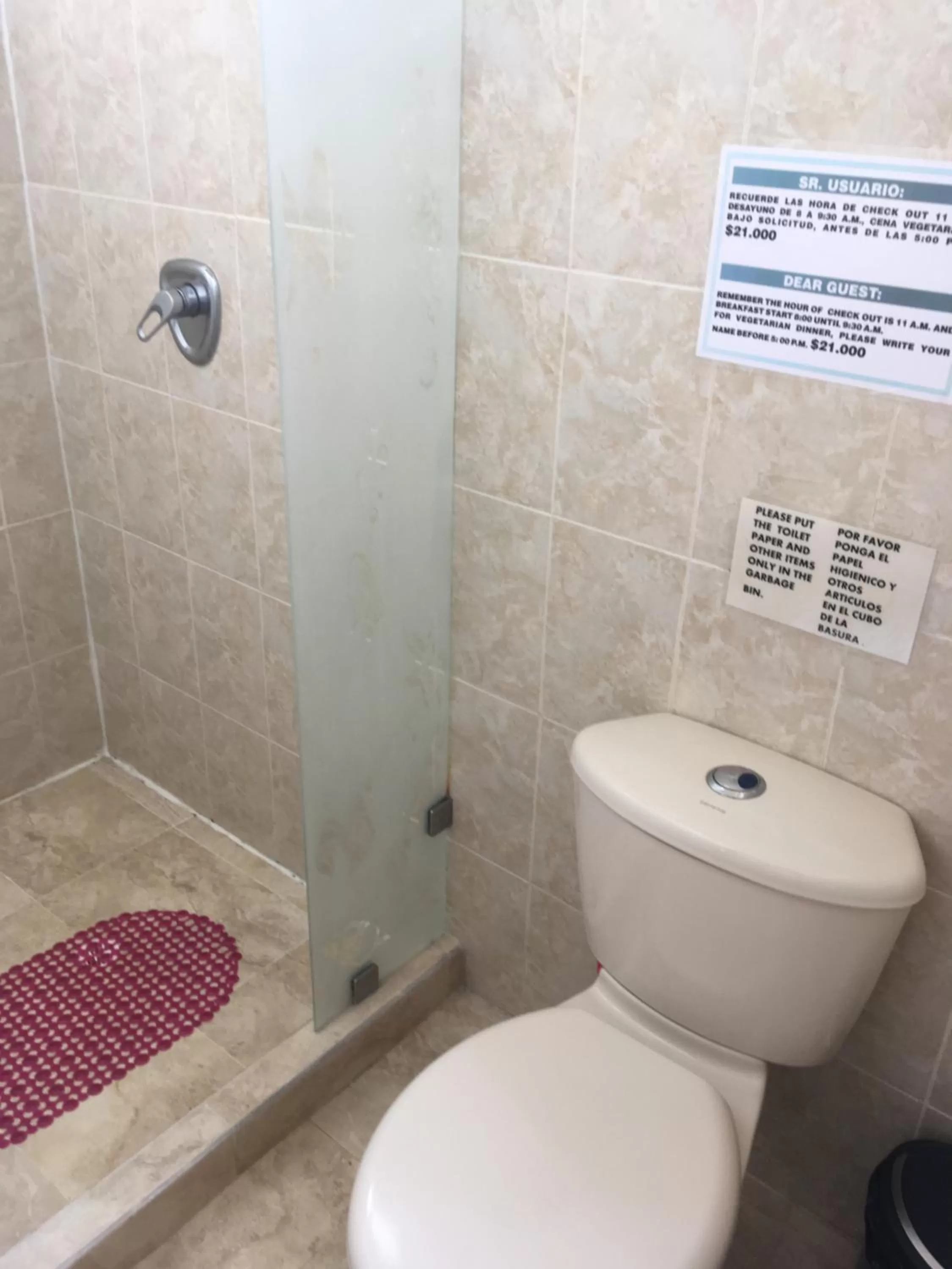 Bathroom in Mirador Finca Morrogacho