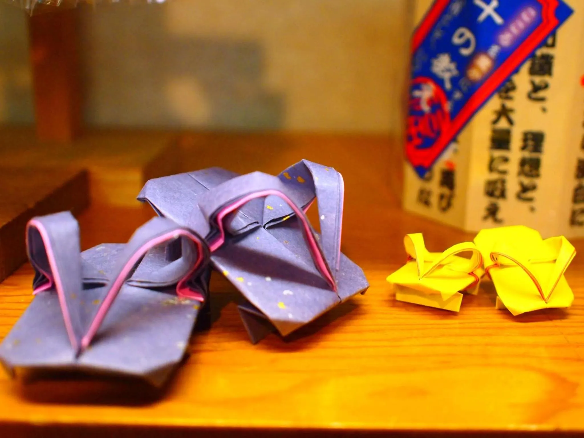 Other in Kinokuniya Ryokan