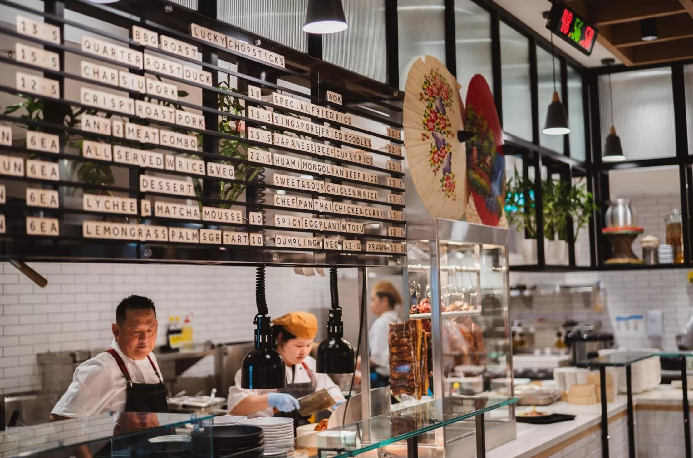 Restaurant/places to eat in SkyCity Hotel Auckland