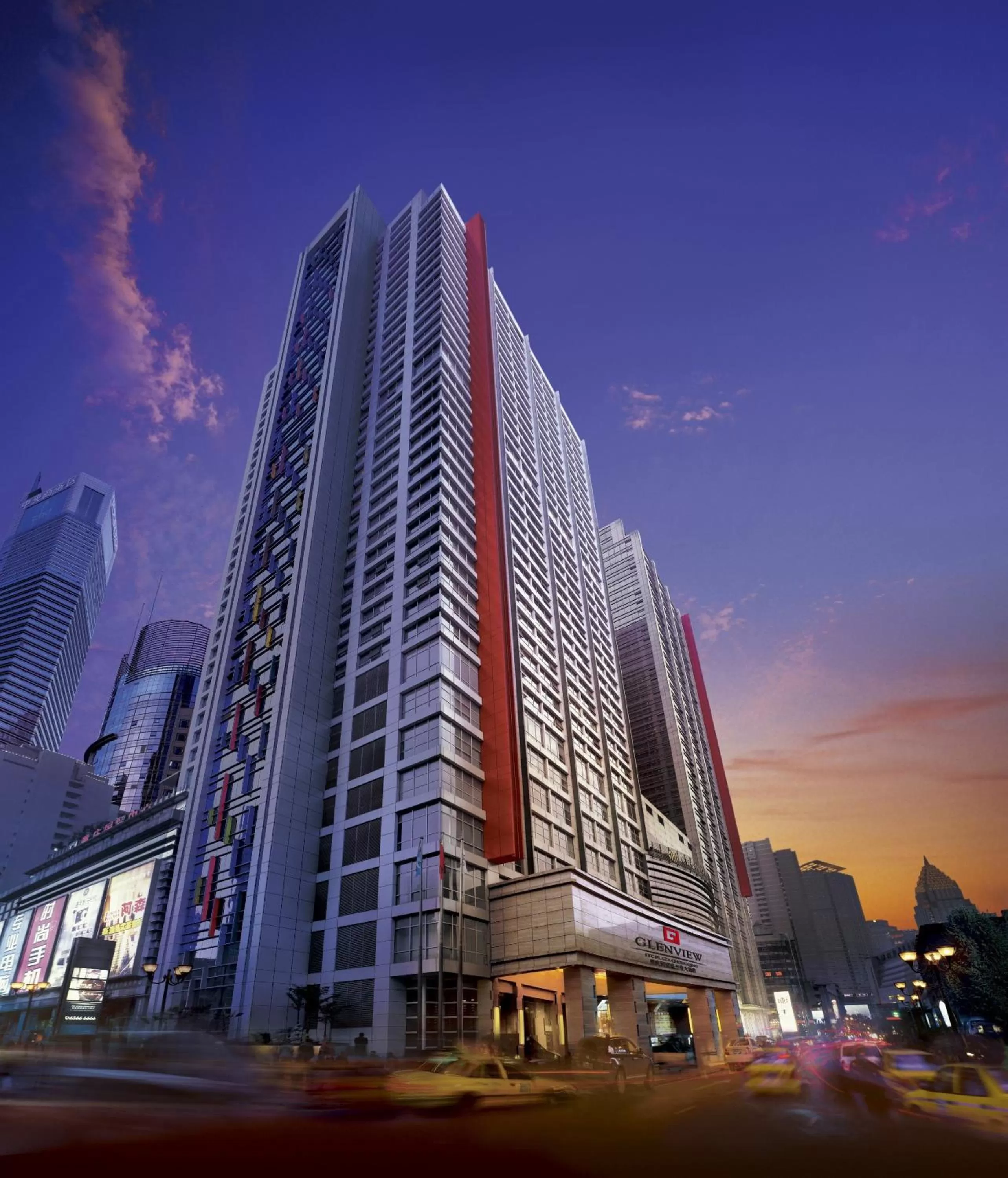 Property building in Glenview ITC Plaza Chongqing