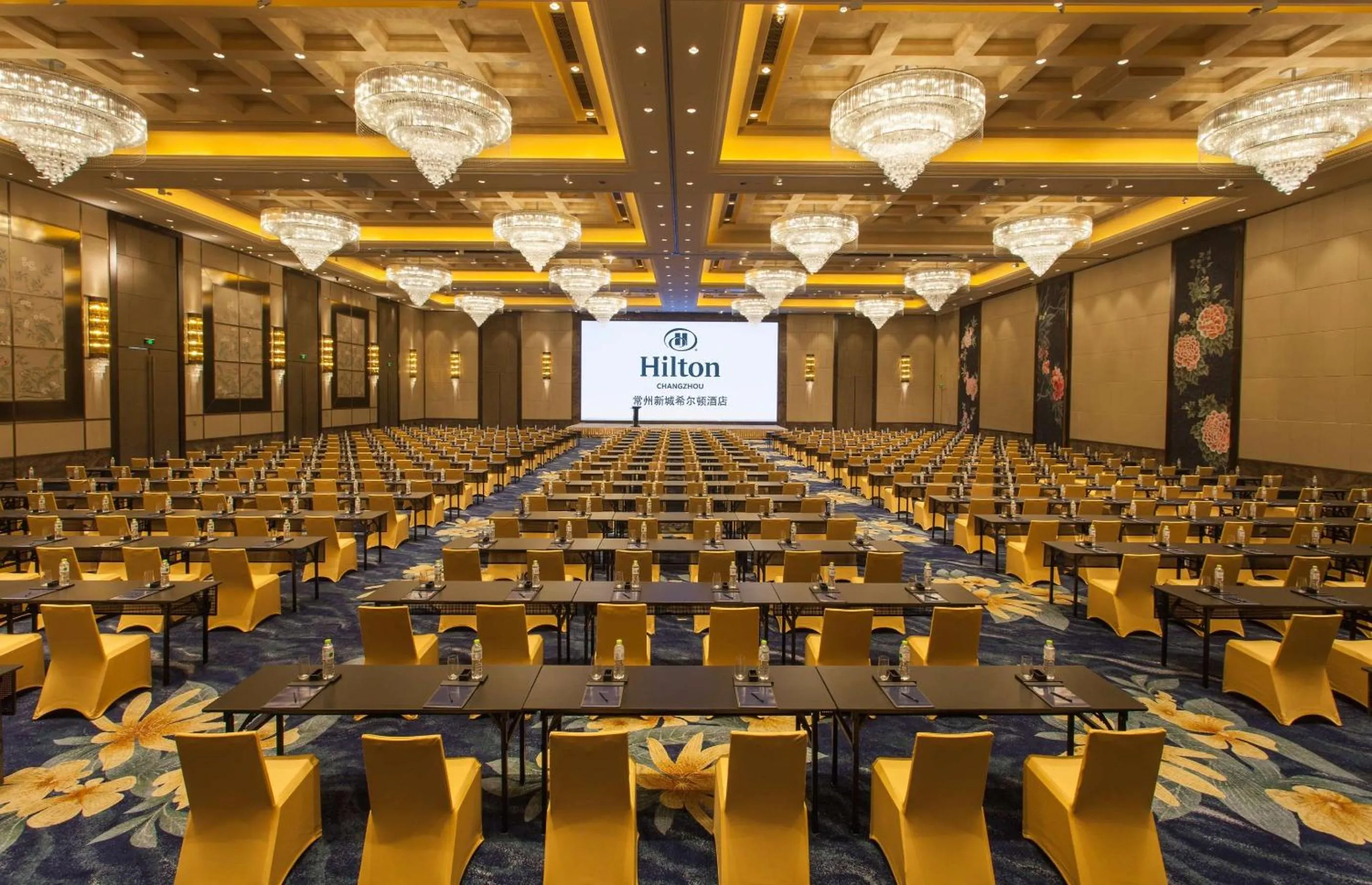 Meeting/conference room in Hilton Changzhou