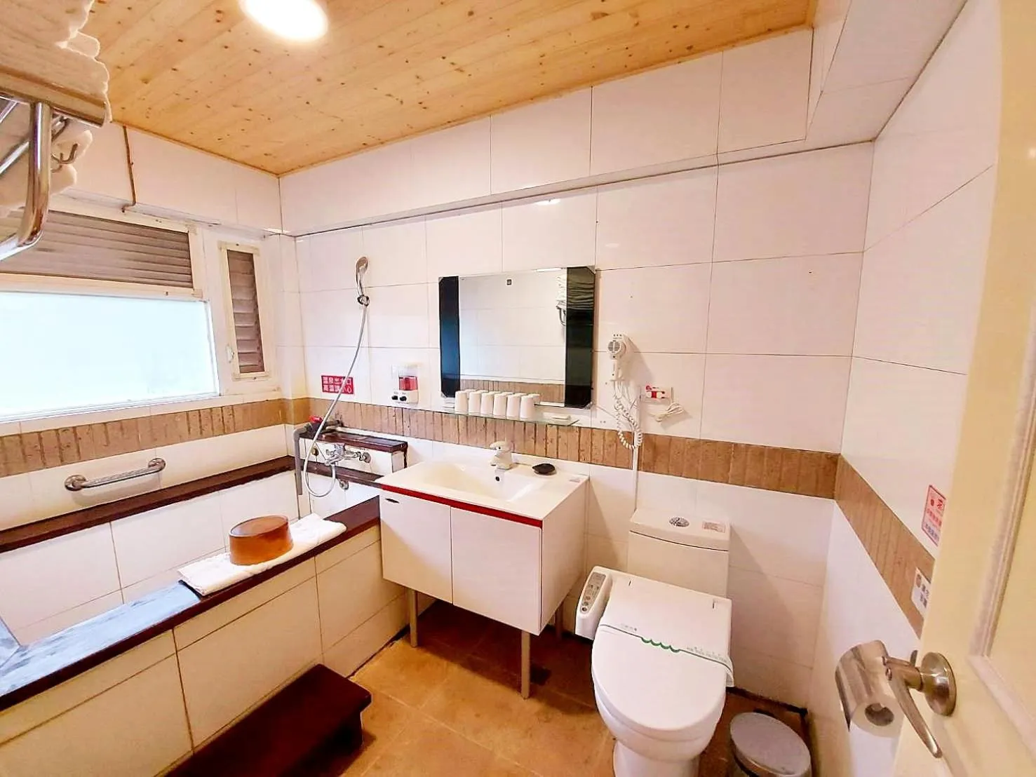 Toilet in Yanmin Hot Spring Resort