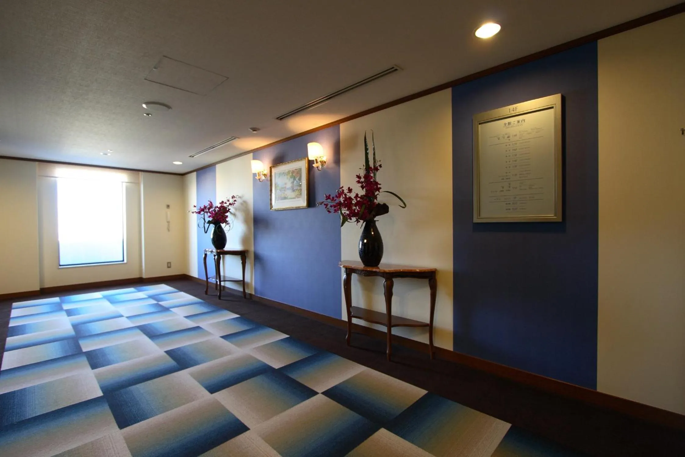 View (from property/room), Bed in Hotel Plaza Kobe