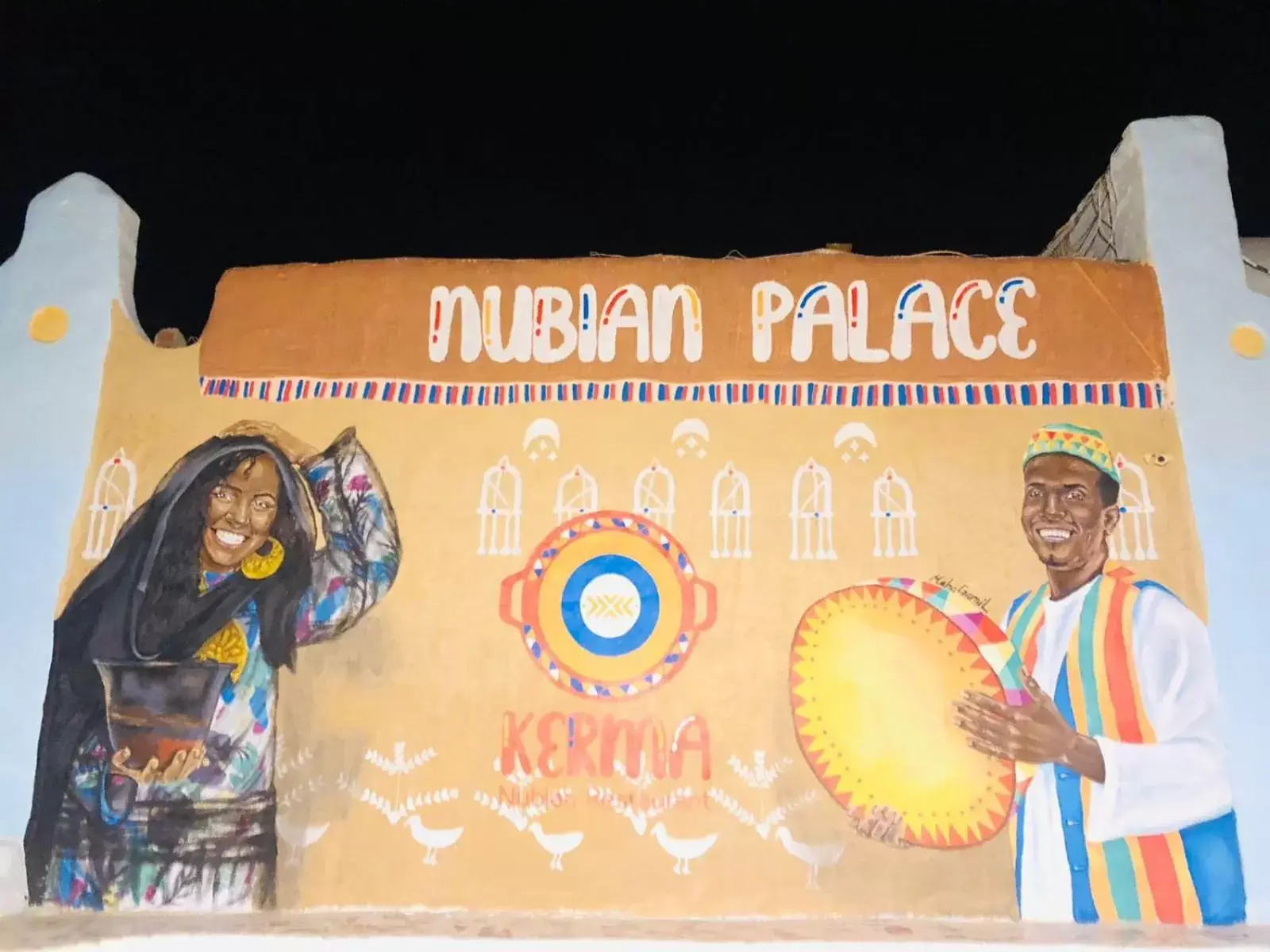 Nubian palace - by kerma hospitality Nubian palace - by kerma hospitality
