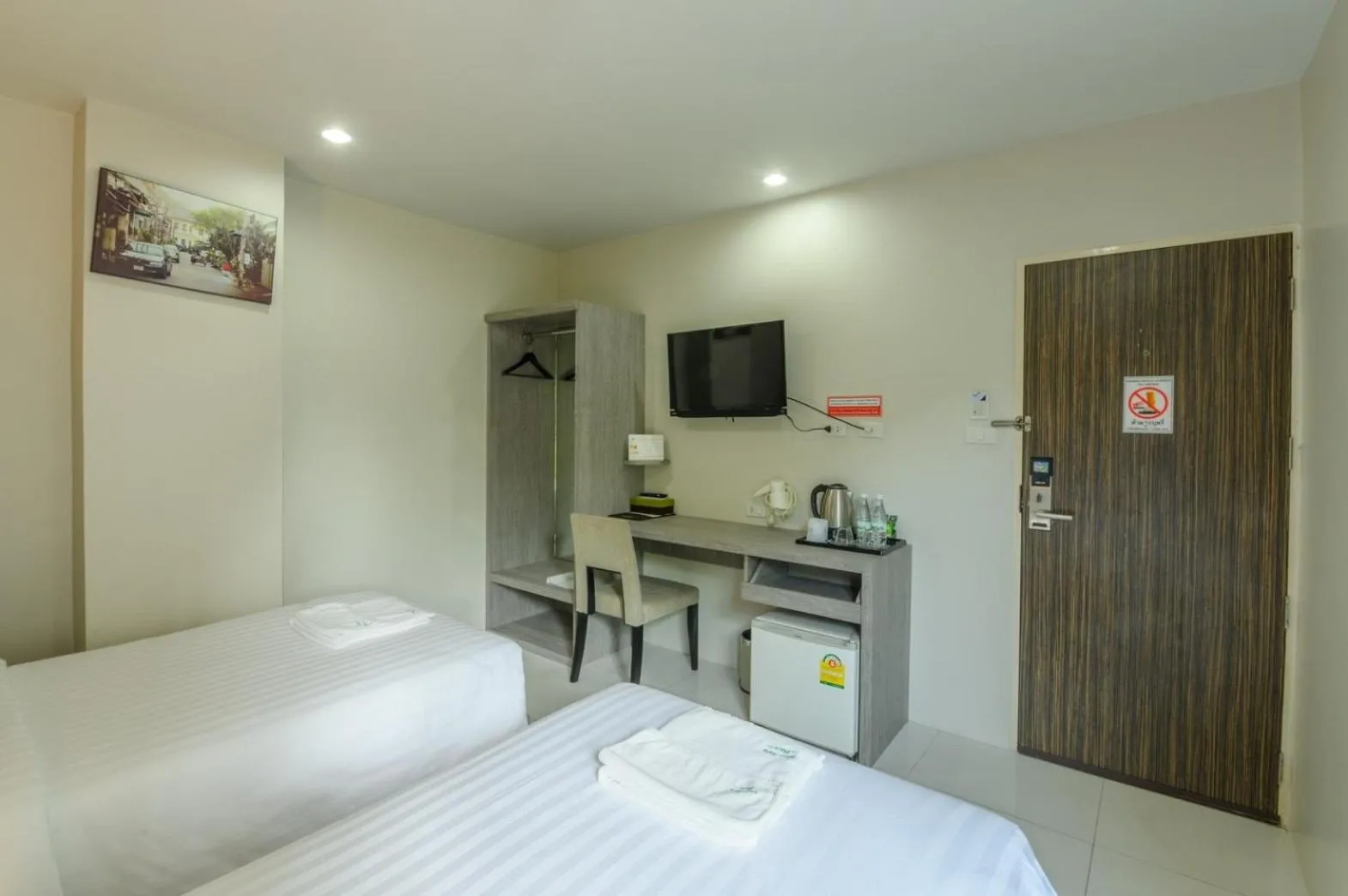 Bed in Khao Rang Place