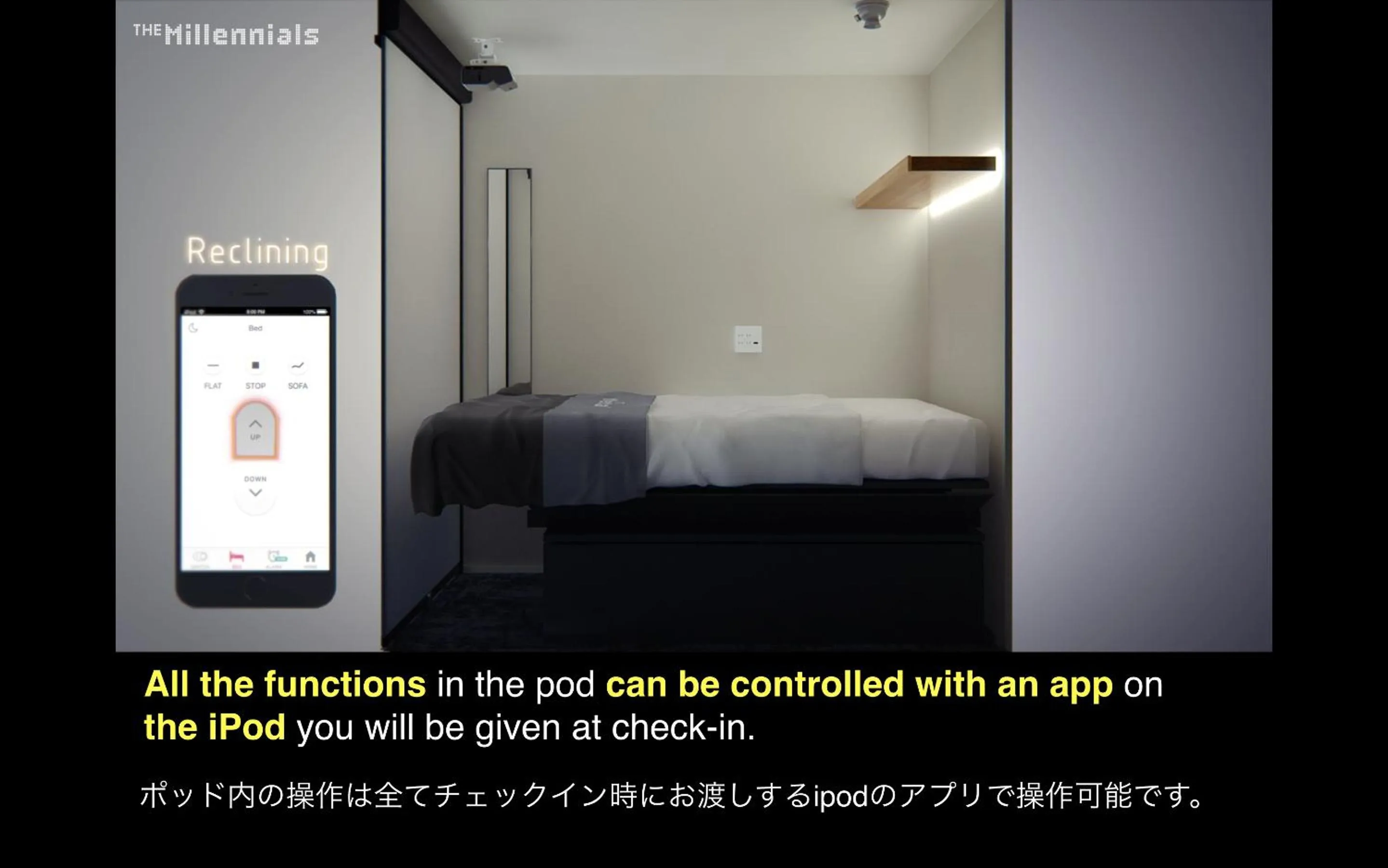 Bedroom, Bed in The Millennials Kyoto