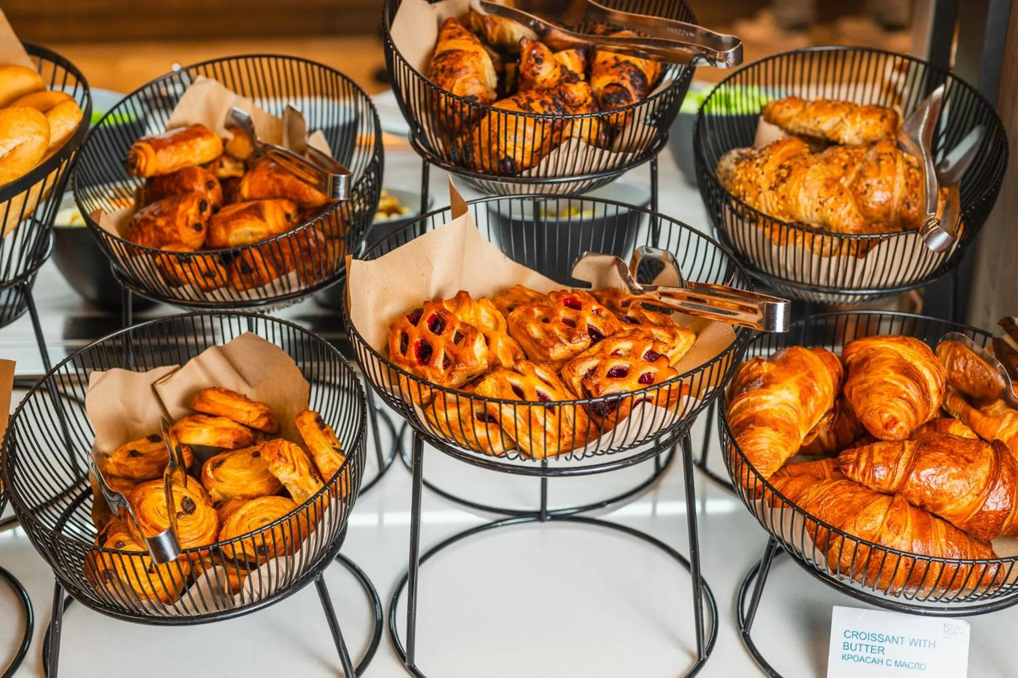 Breakfast in Strazhite Hotel - Half Board