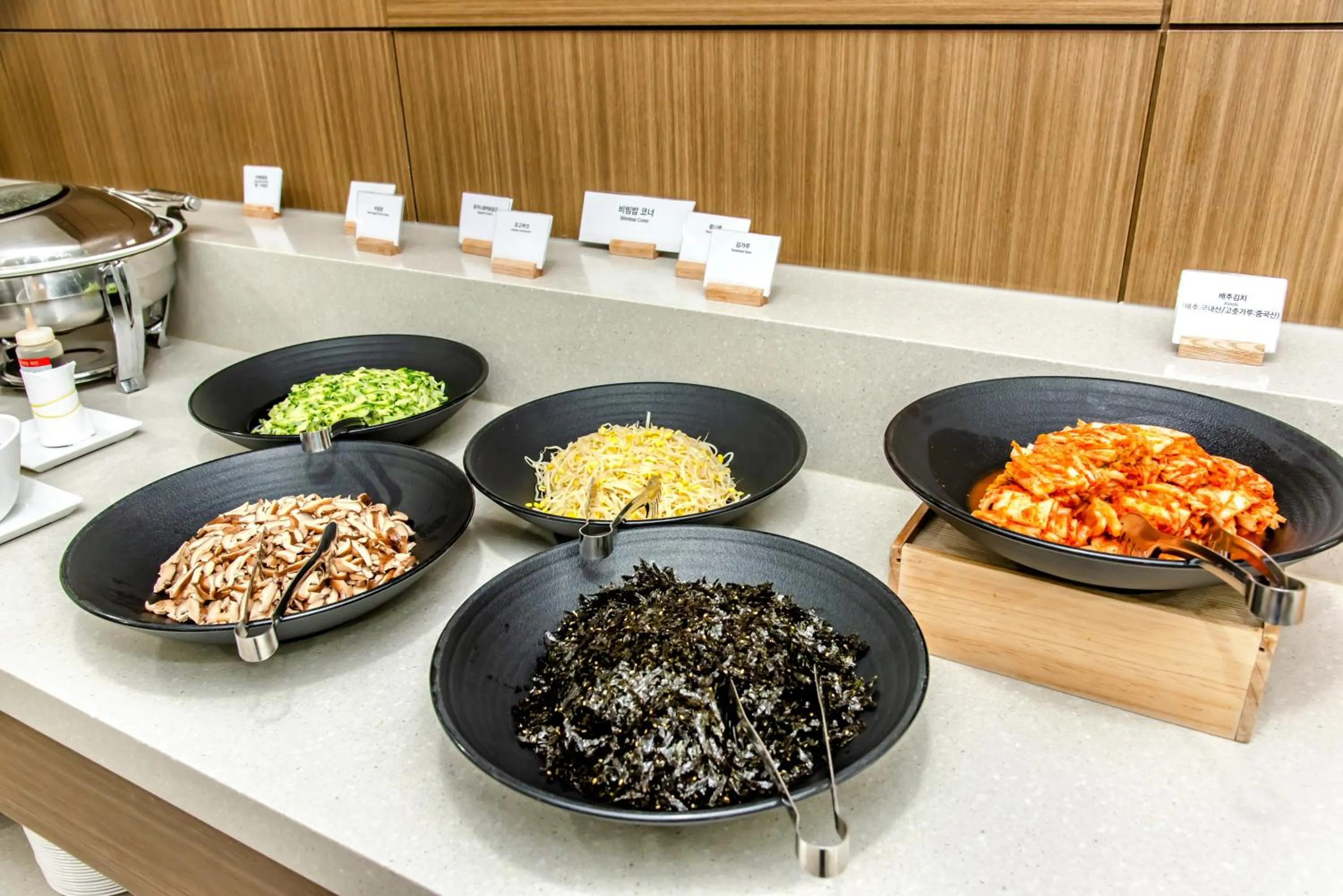 Restaurant/places to eat in Ramada by Wyndham Jeju City Hall