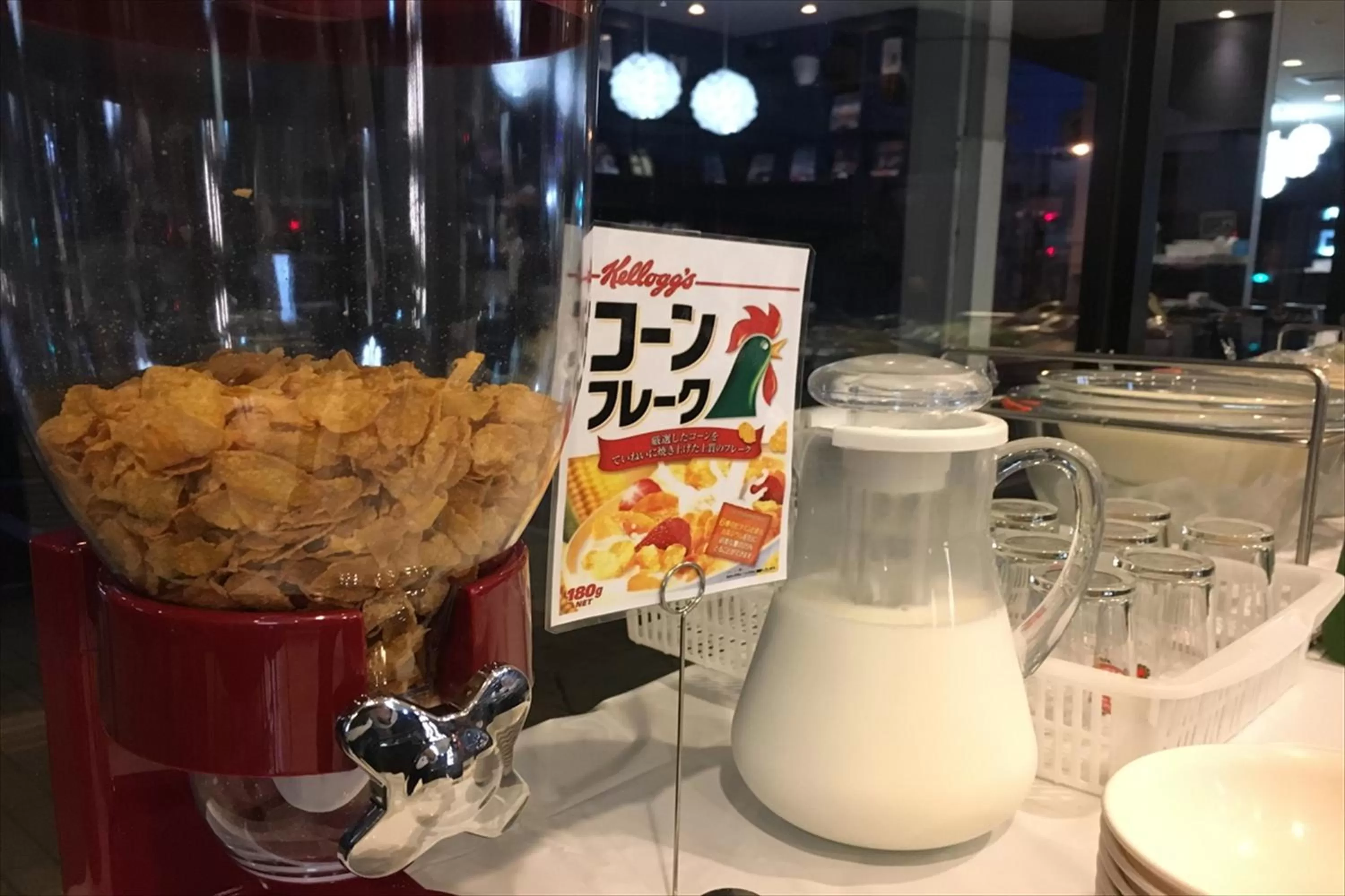 Buffet breakfast in Green Rich Hotel Hamada Ekimae (Artificial hot spring Futamata Yunohana)