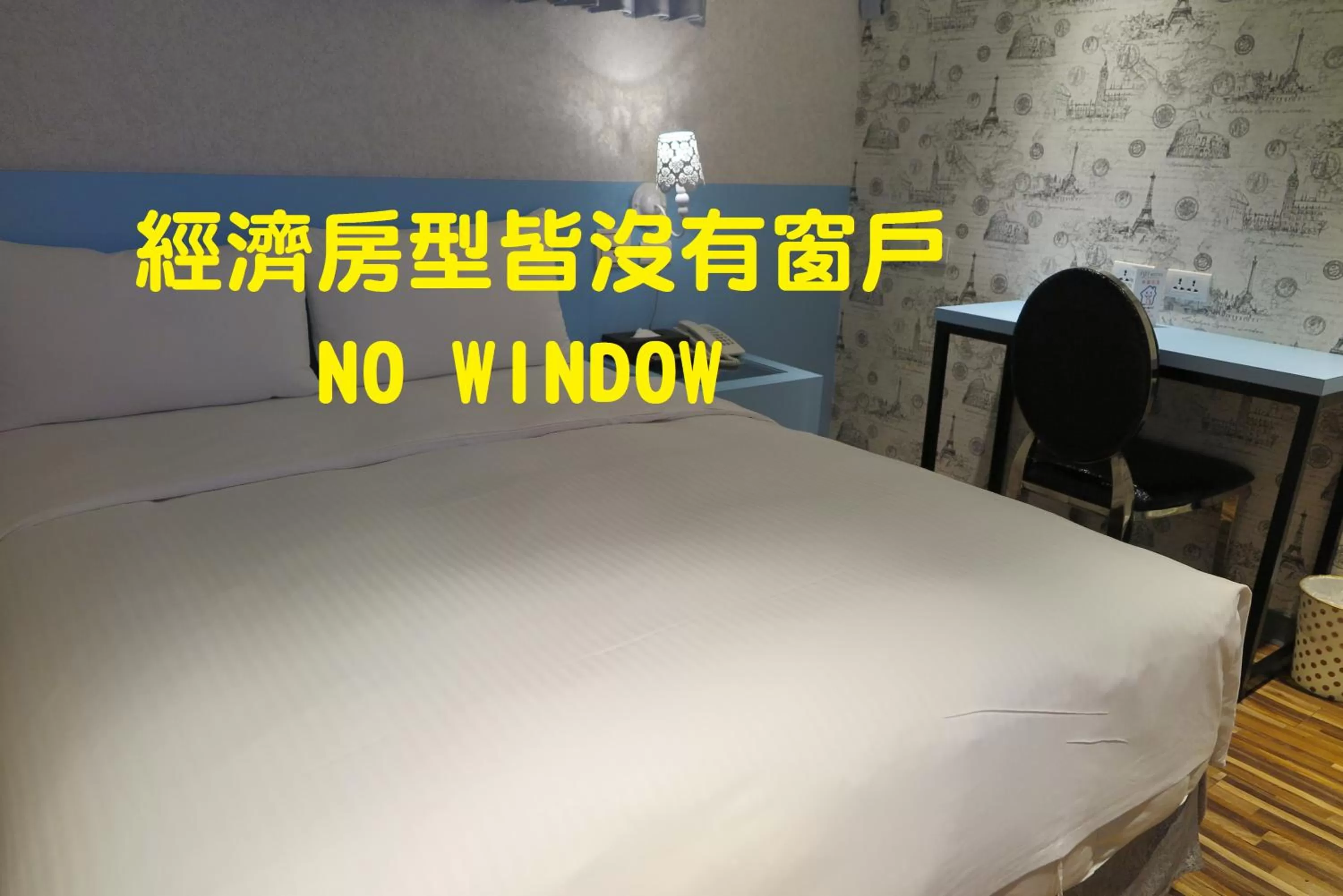 bunk bed, Bed in 191 Hotel