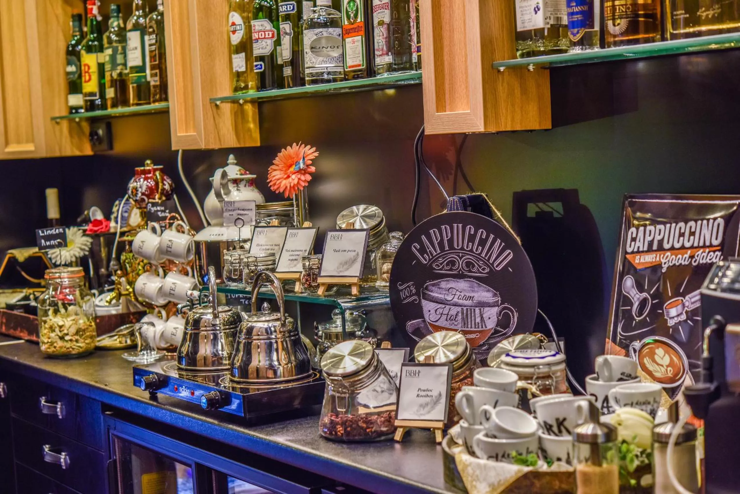 Coffee/tea facilities in Best Boutique Hotel